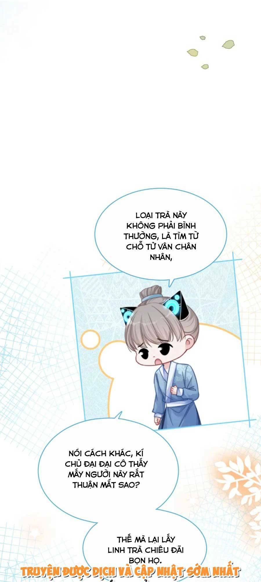 Xuyên Nhanh Nữ Phụ Bình Tĩnh Chút: Chapter 123