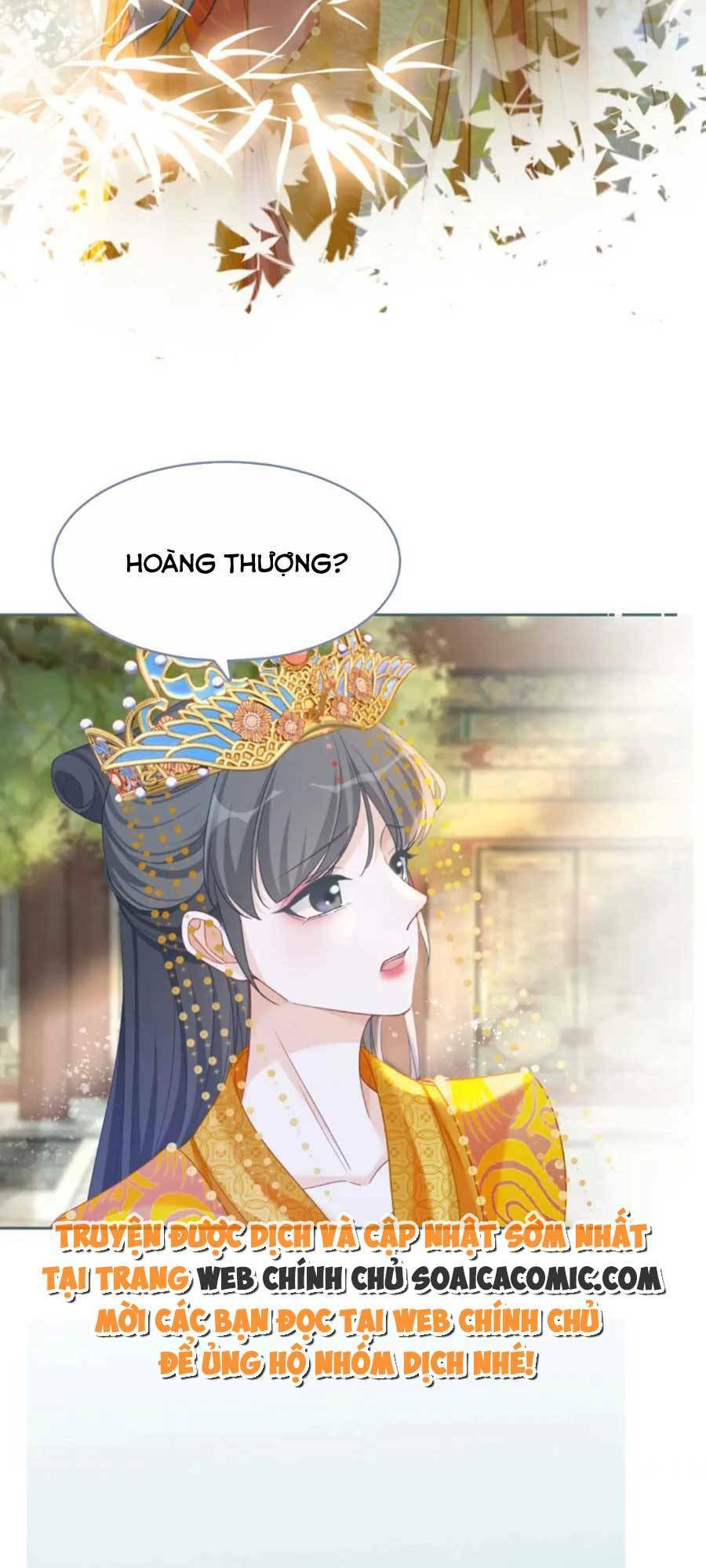 Xuyên Nhanh Nữ Phụ Bình Tĩnh Chút: Chapter 123