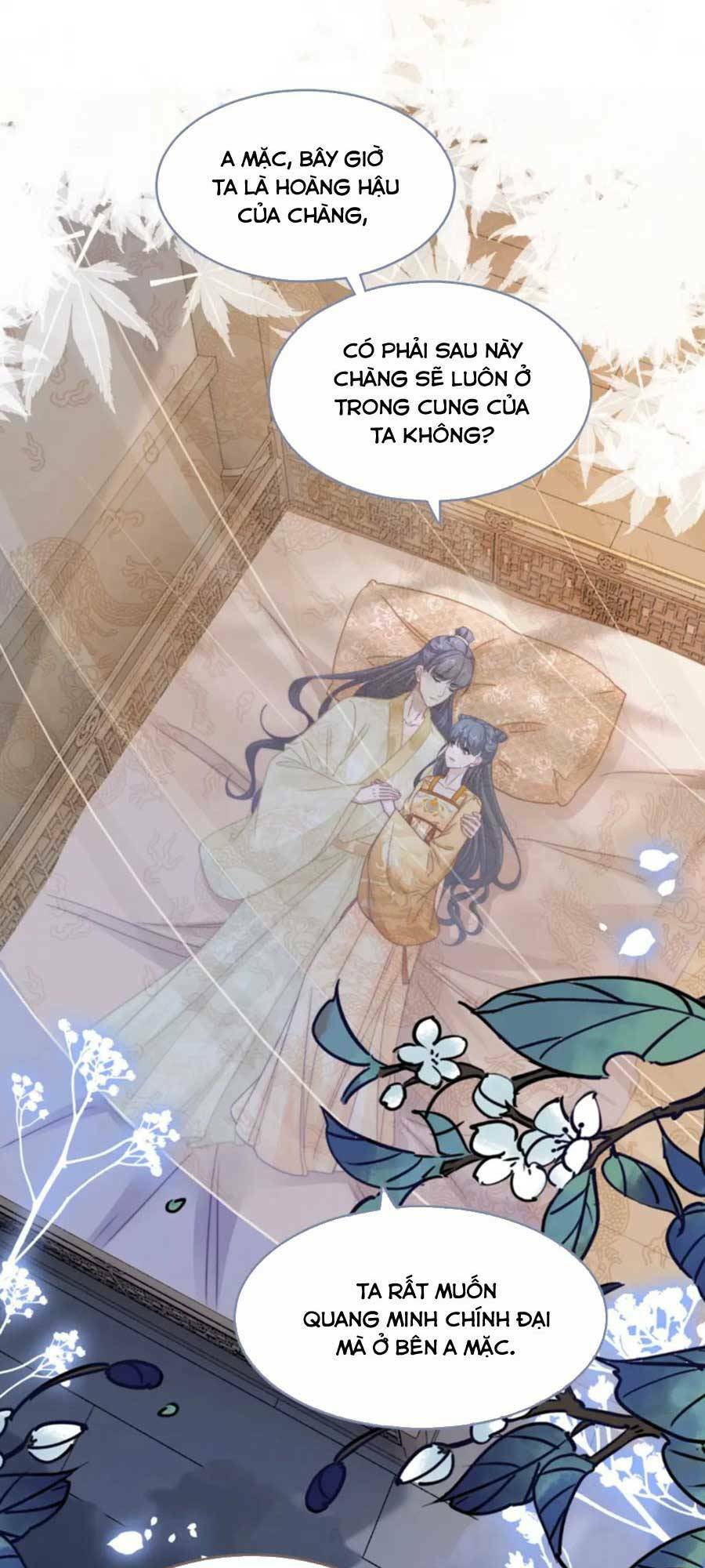 Xuyên Nhanh Nữ Phụ Bình Tĩnh Chút: Chapter 123