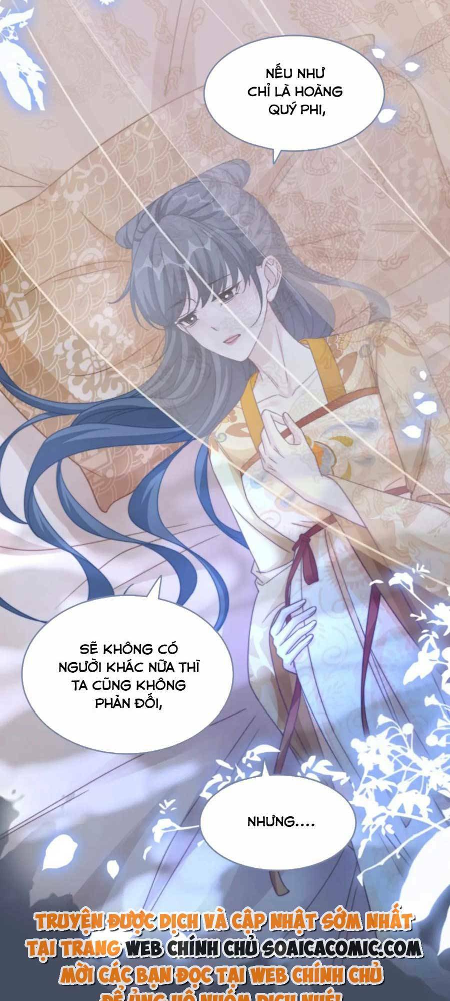 Xuyên Nhanh Nữ Phụ Bình Tĩnh Chút: Chapter 123