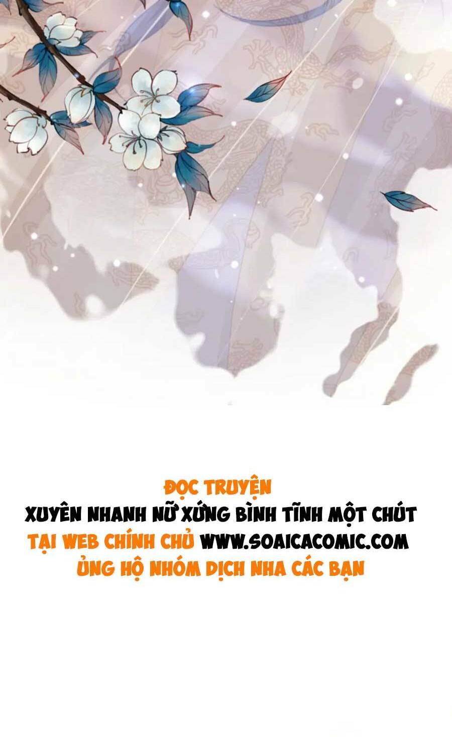 Xuyên Nhanh Nữ Phụ Bình Tĩnh Chút: Chapter 123