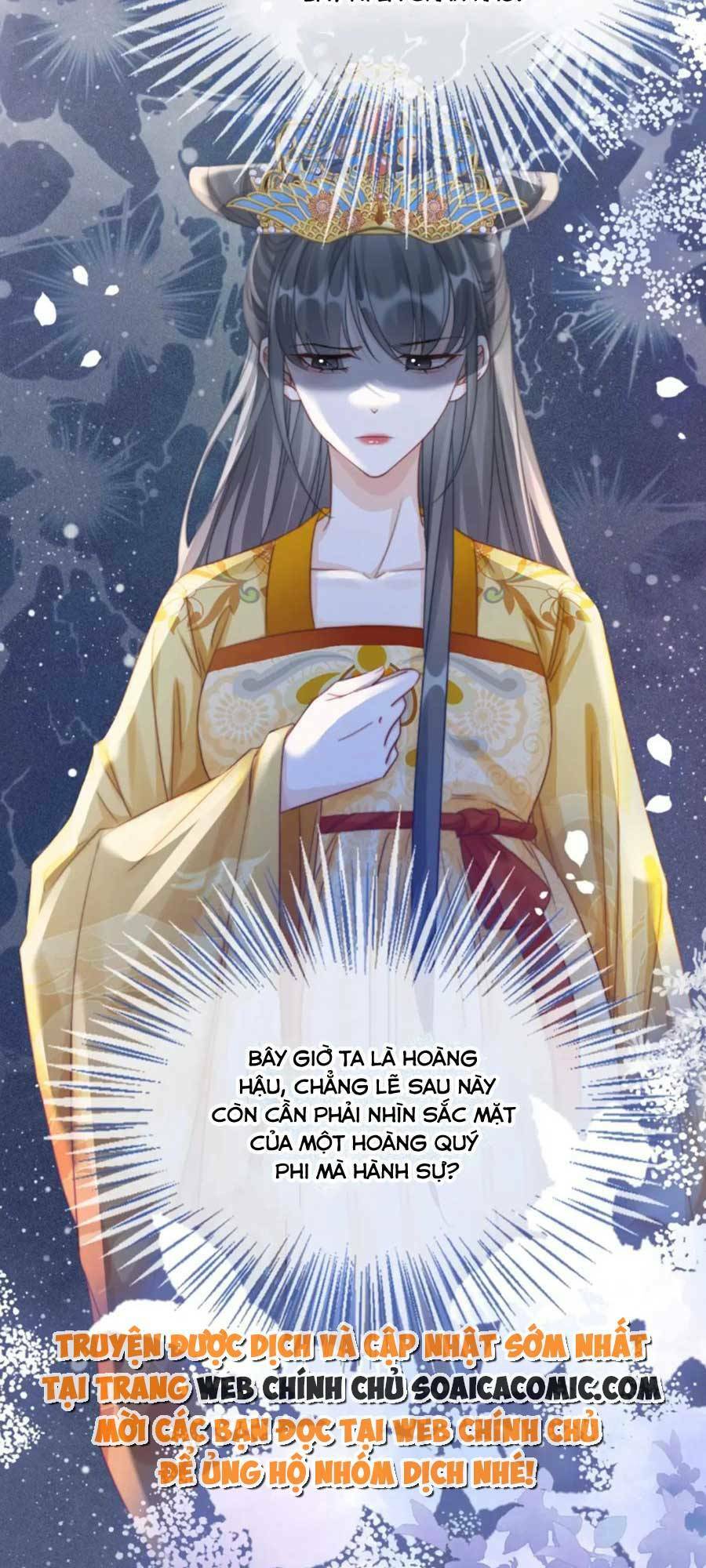 Xuyên Nhanh Nữ Phụ Bình Tĩnh Chút: Chapter 123