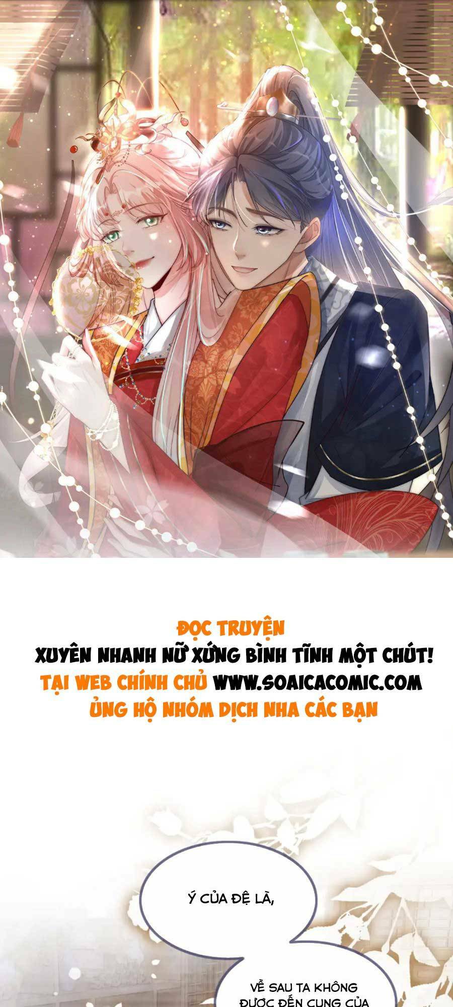 Xuyên Nhanh Nữ Phụ Bình Tĩnh Chút: Chapter 124