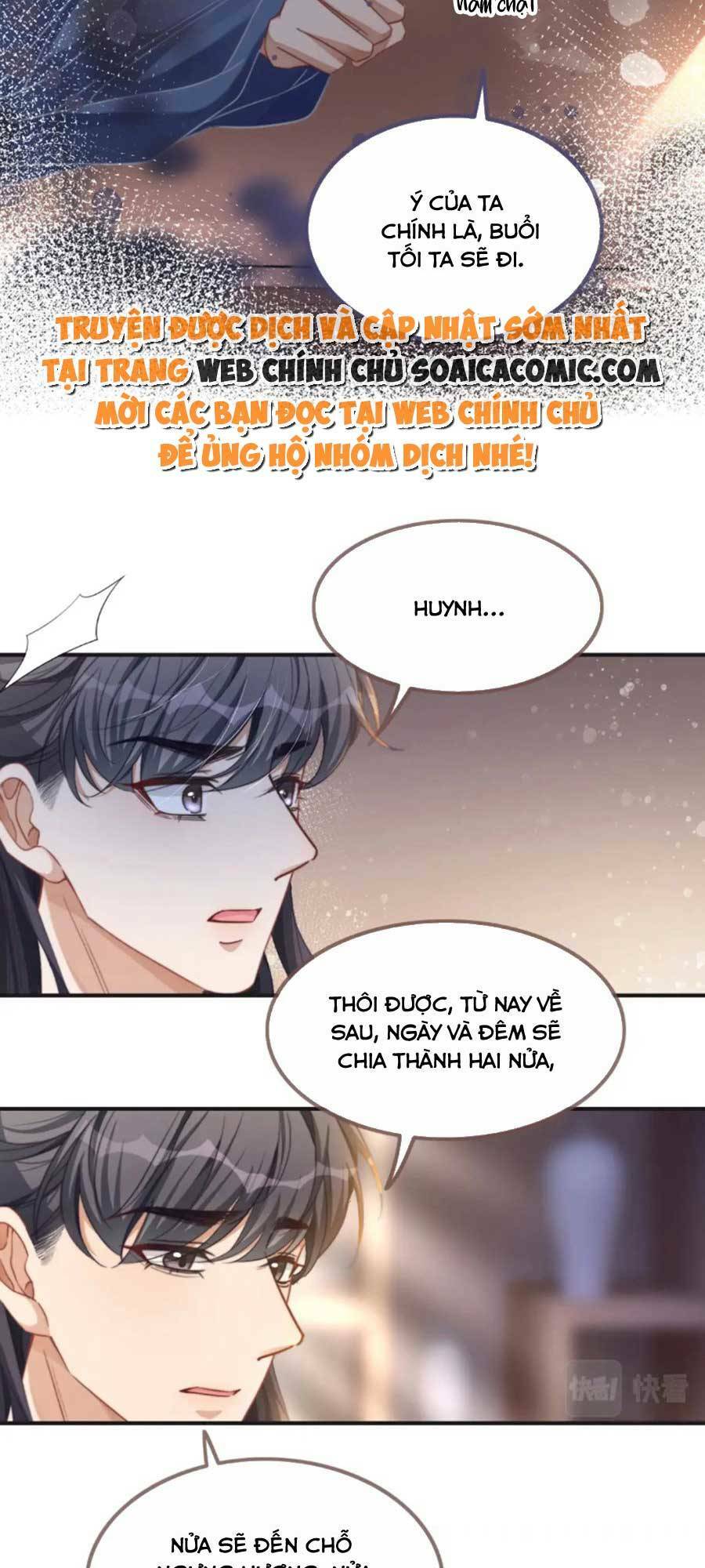 Xuyên Nhanh Nữ Phụ Bình Tĩnh Chút: Chapter 124