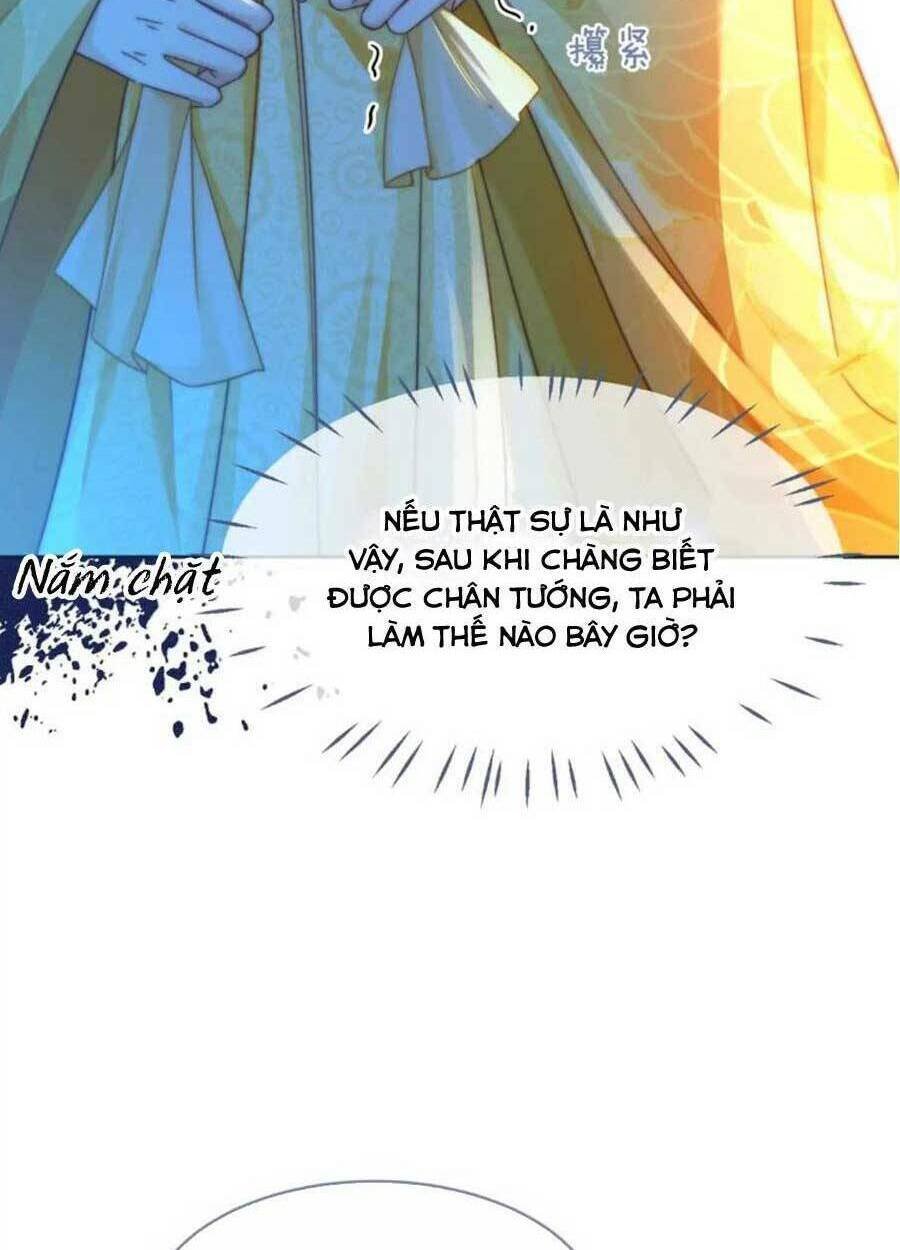 Xuyên Nhanh Nữ Phụ Bình Tĩnh Chút: Chapter 125