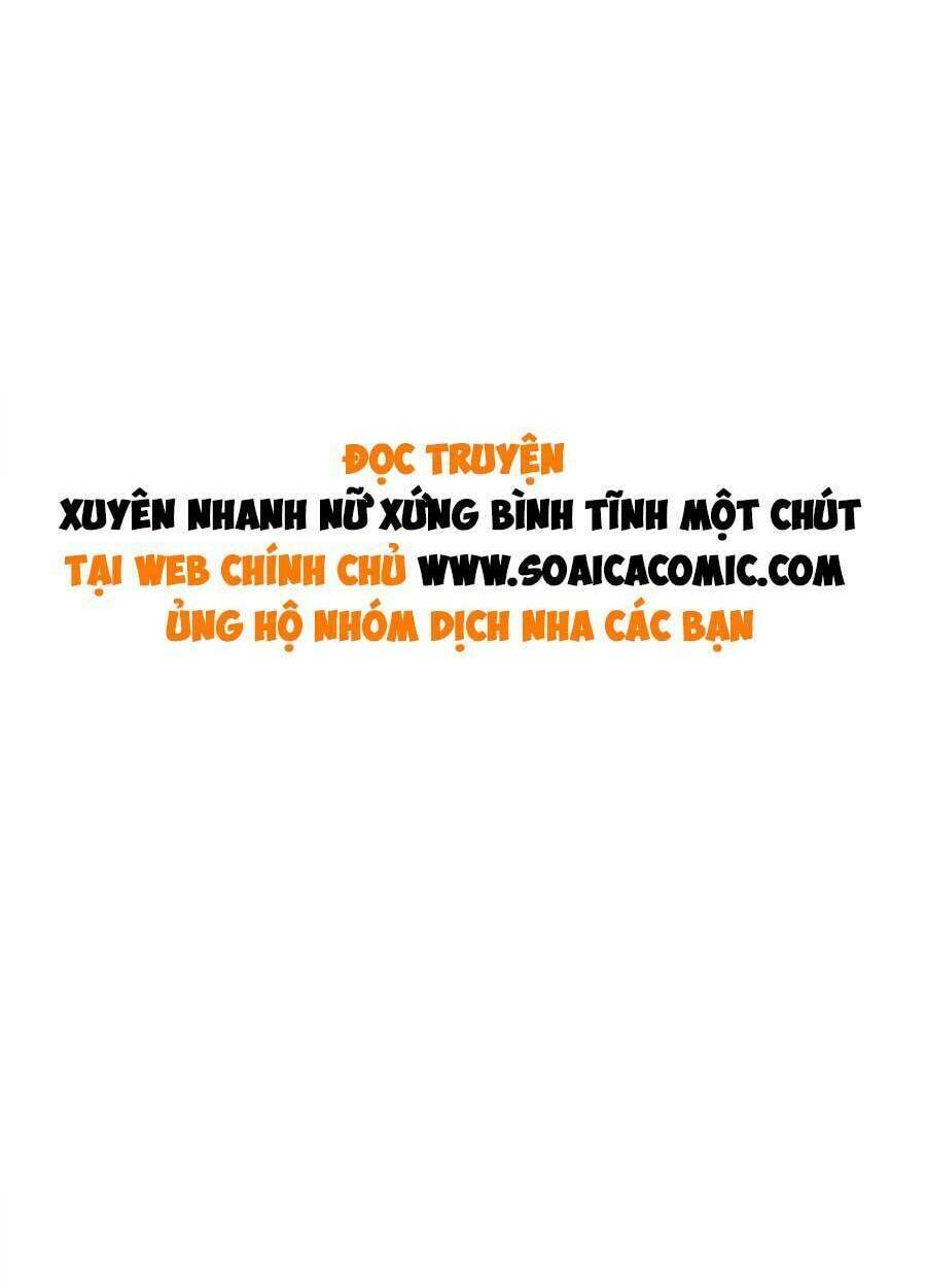 Xuyên Nhanh Nữ Phụ Bình Tĩnh Chút: Chapter 126