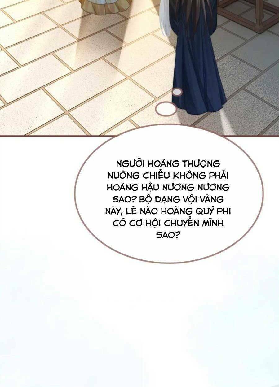 Xuyên Nhanh Nữ Phụ Bình Tĩnh Chút: Chapter 126