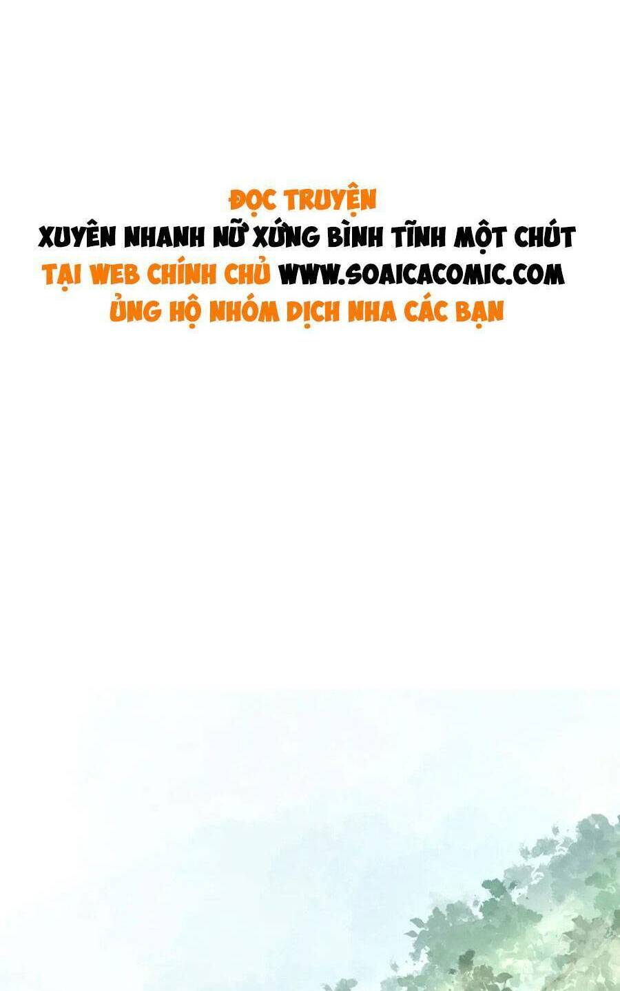 Xuyên Nhanh Nữ Phụ Bình Tĩnh Chút: Chapter 127