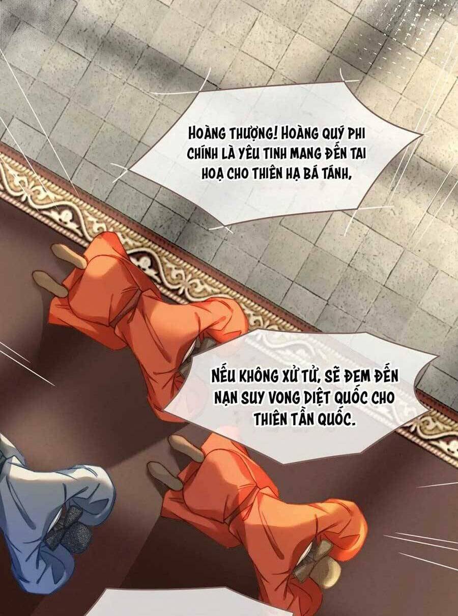 Xuyên Nhanh Nữ Phụ Bình Tĩnh Chút: Chapter 127