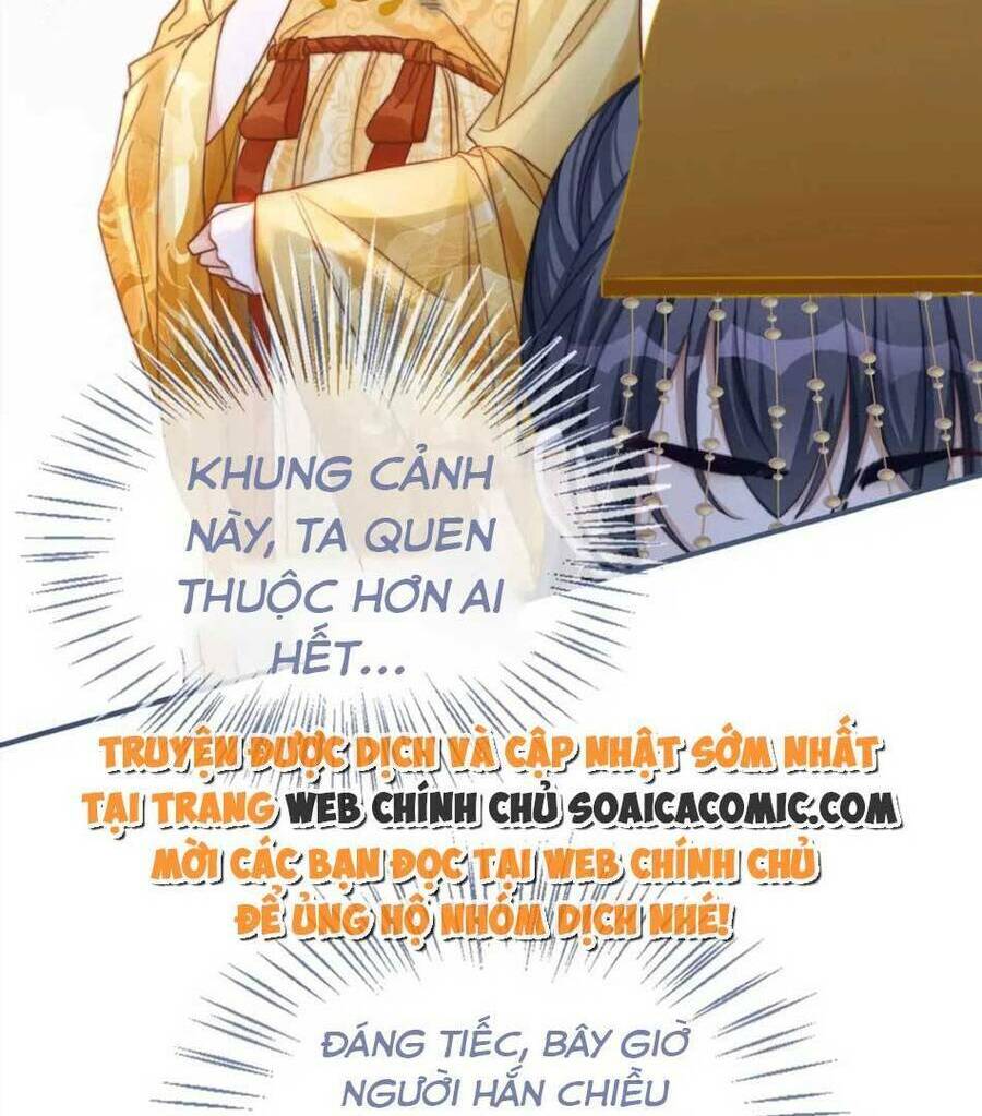 Xuyên Nhanh Nữ Phụ Bình Tĩnh Chút: Chapter 128