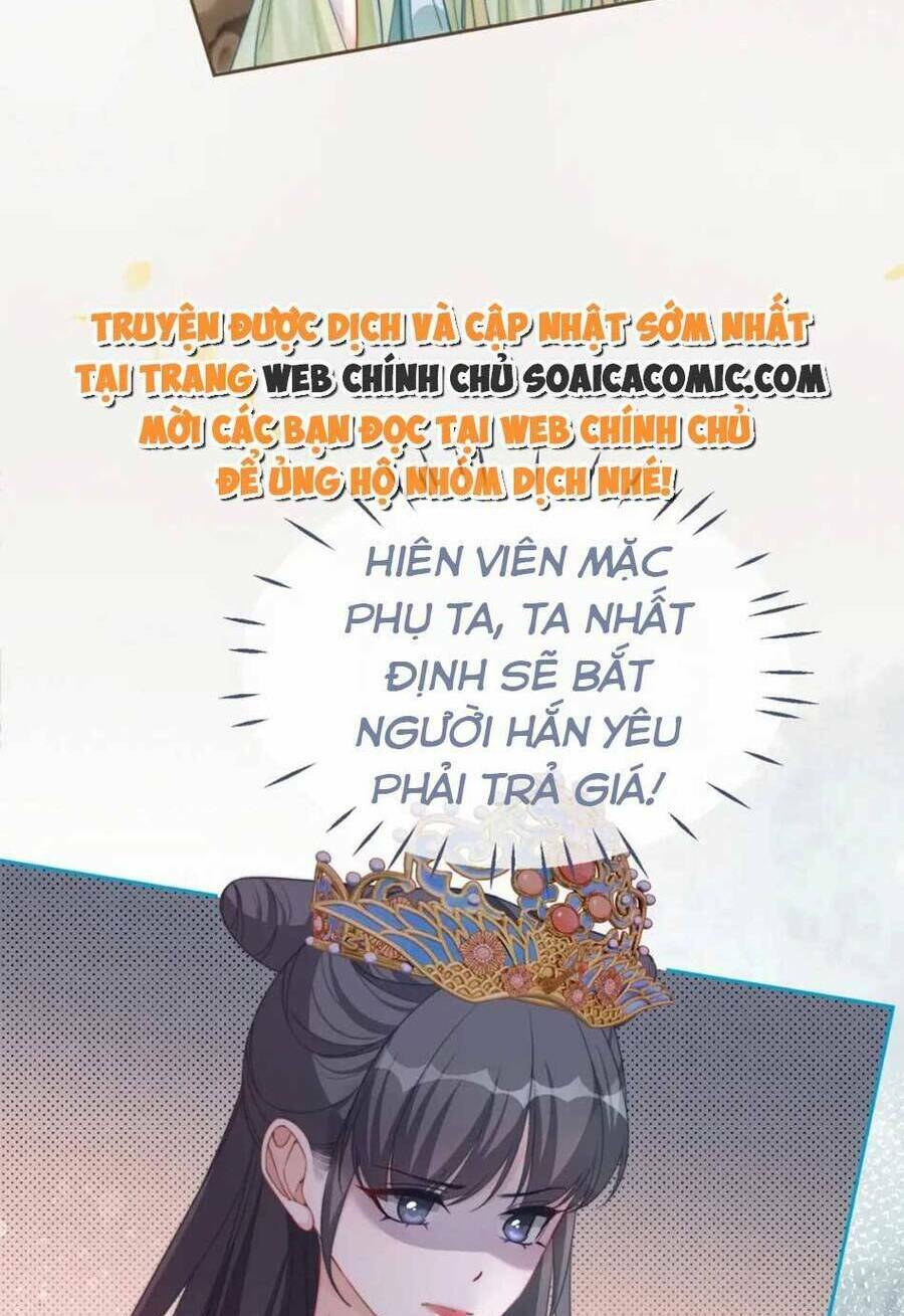 Xuyên Nhanh Nữ Phụ Bình Tĩnh Chút: Chapter 128