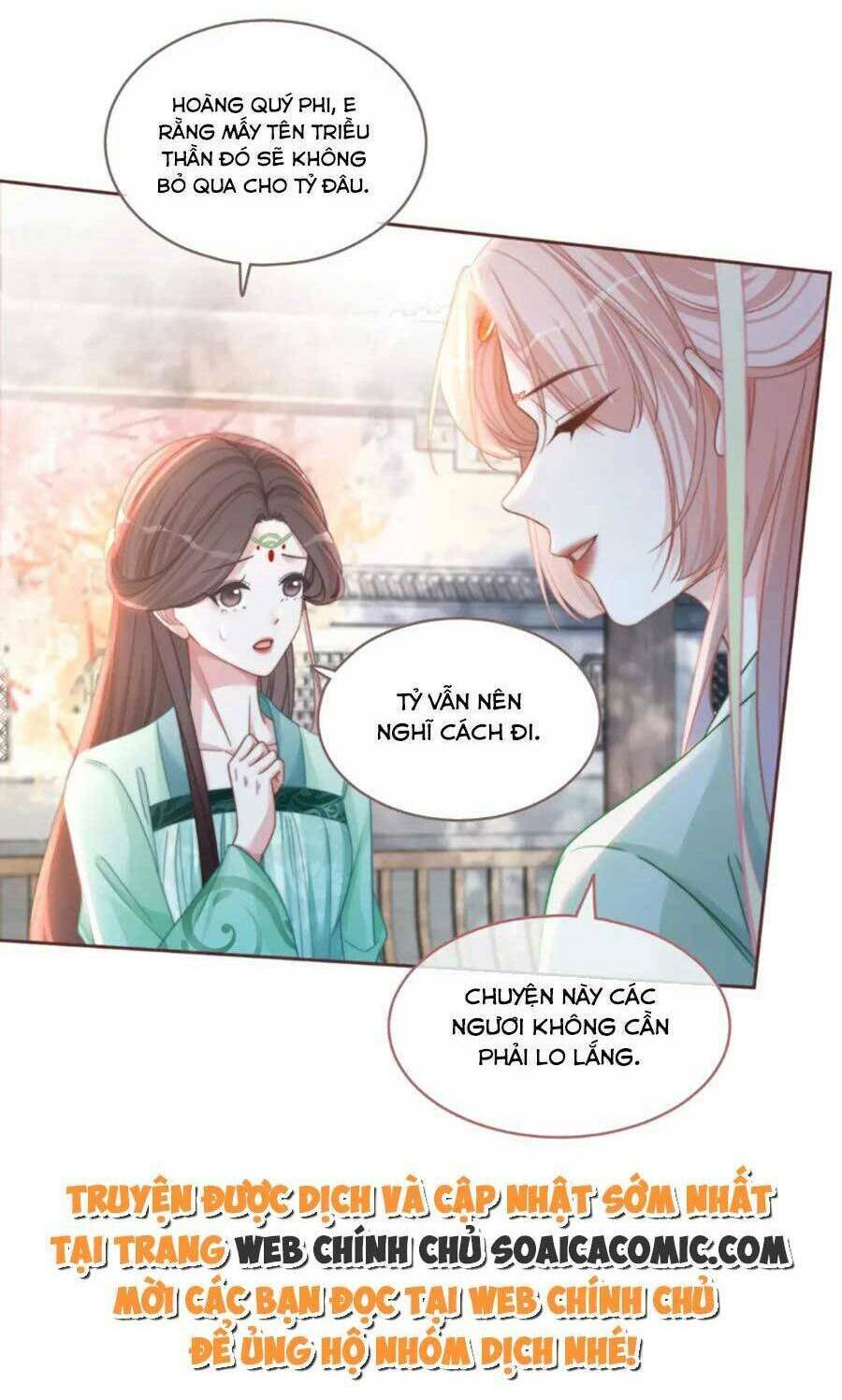 Xuyên Nhanh Nữ Phụ Bình Tĩnh Chút: Chapter 129