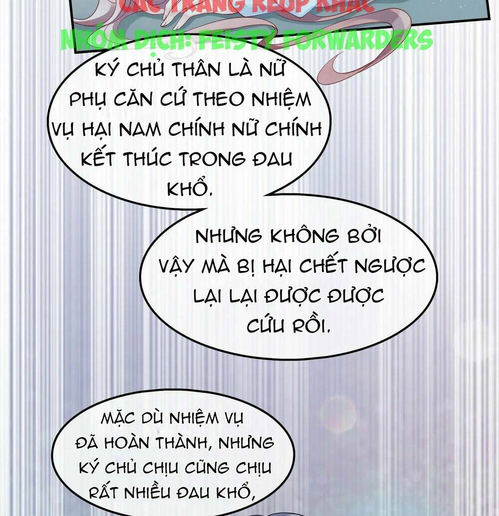 Xuyên Nhanh Nữ Phụ Bình Tĩnh Chút: Chapter 13