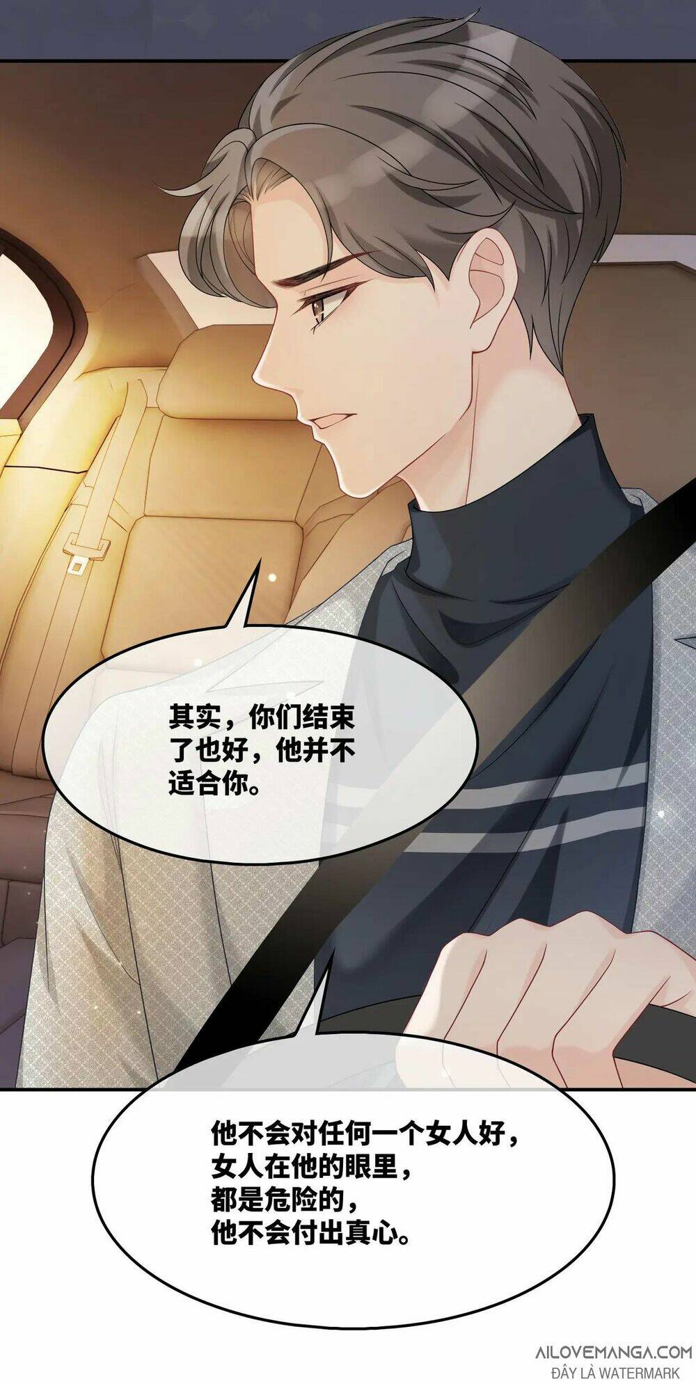 Xuyên Nhanh Nữ Phụ Bình Tĩnh Chút: Chapter 13