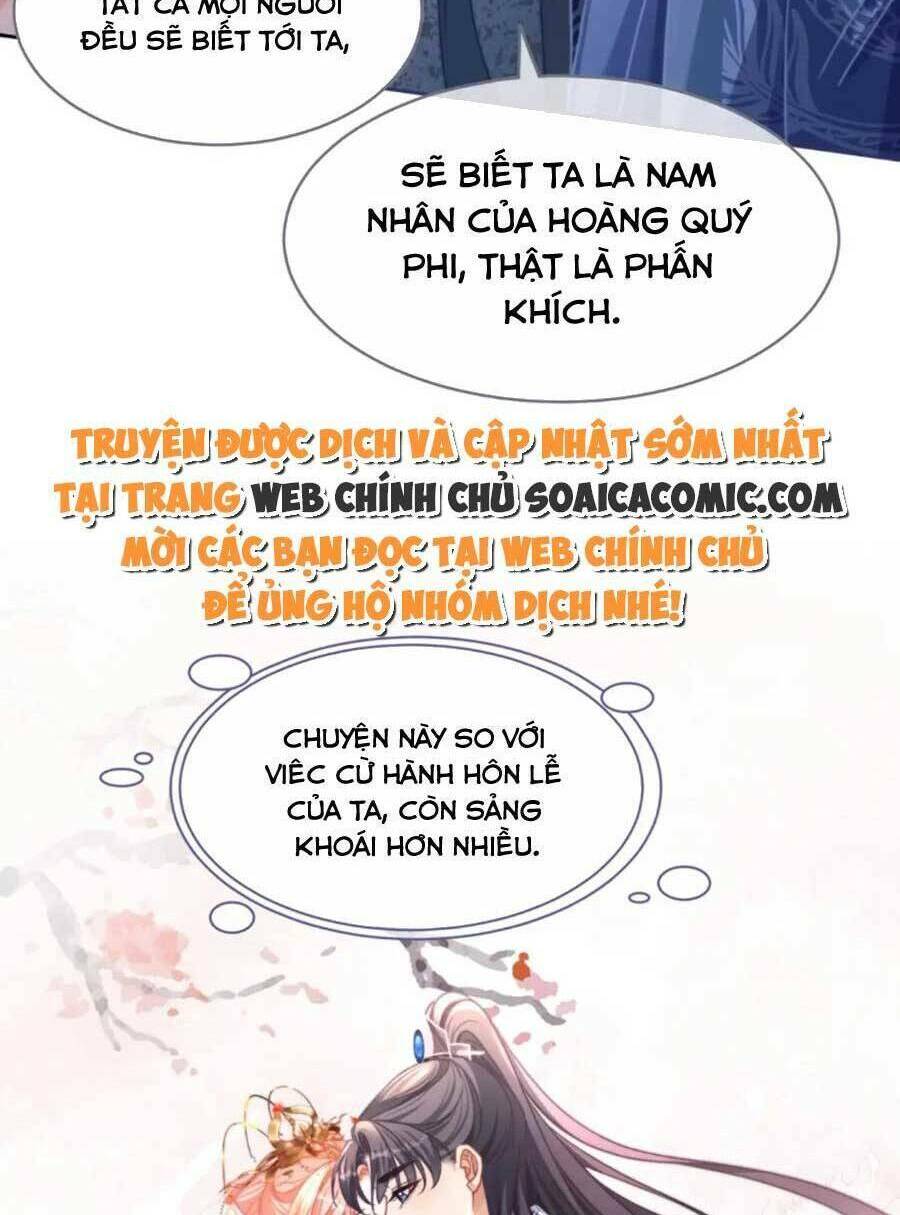 Xuyên Nhanh Nữ Phụ Bình Tĩnh Chút: Chapter 130