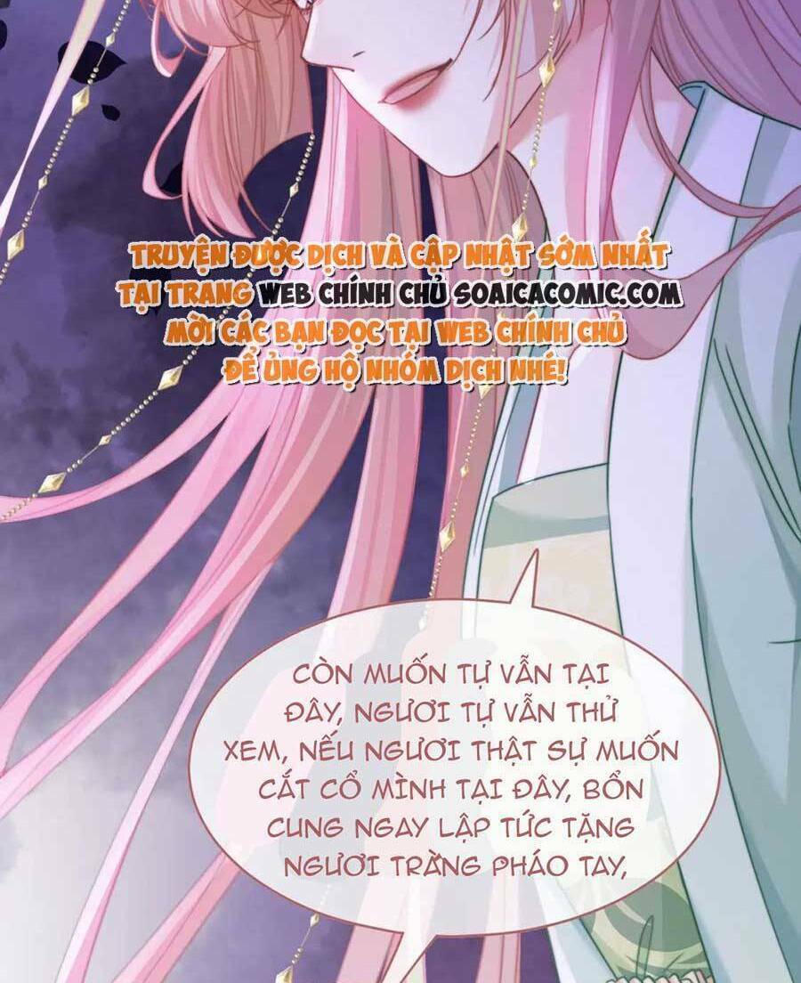 Xuyên Nhanh Nữ Phụ Bình Tĩnh Chút: Chapter 131