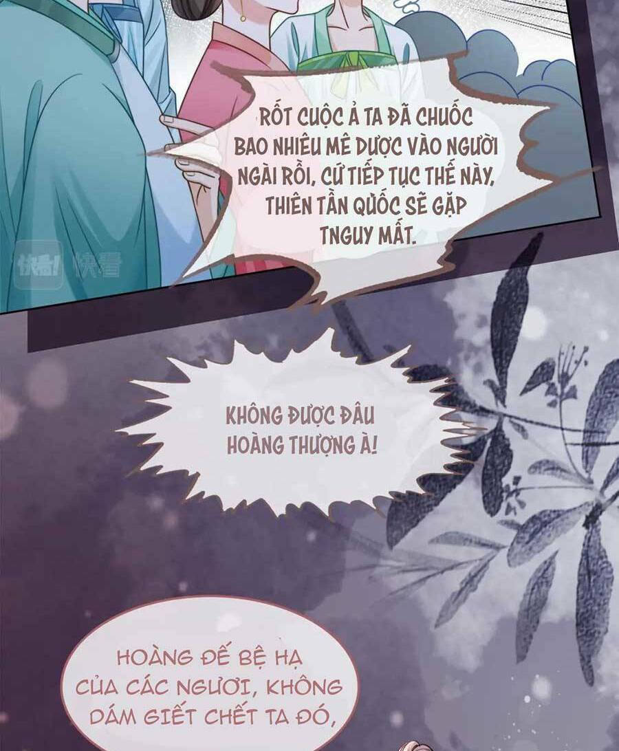 Xuyên Nhanh Nữ Phụ Bình Tĩnh Chút: Chapter 131