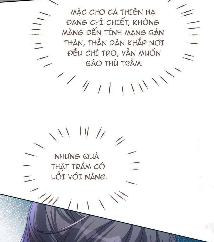 Xuyên Nhanh Nữ Phụ Bình Tĩnh Chút: Chapter 131
