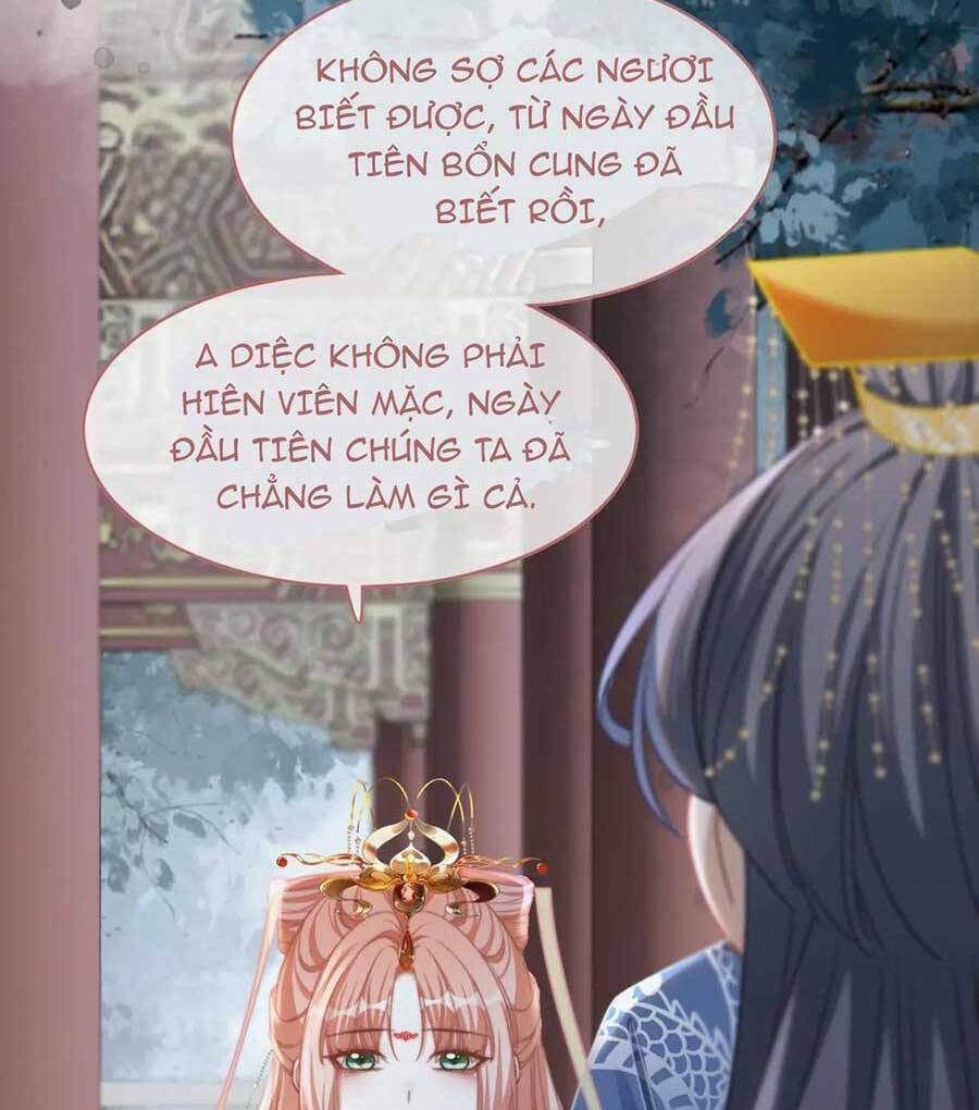 Xuyên Nhanh Nữ Phụ Bình Tĩnh Chút: Chapter 131