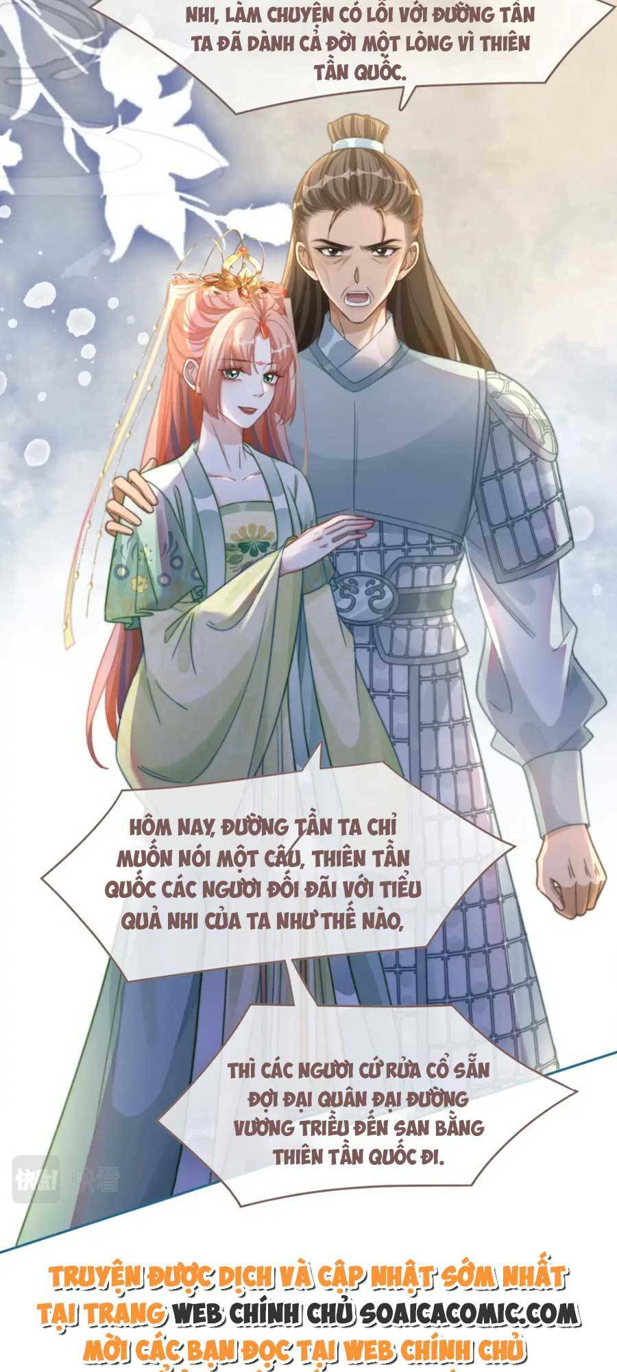Xuyên Nhanh Nữ Phụ Bình Tĩnh Chút: Chapter 132