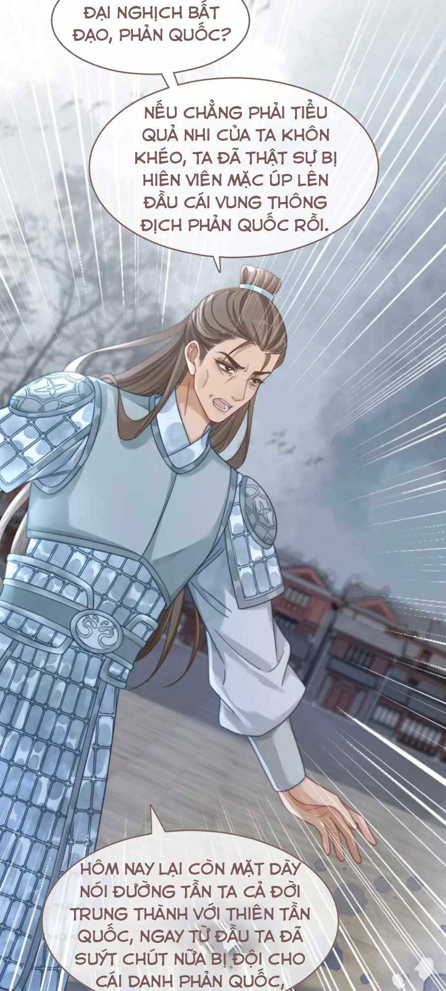 Xuyên Nhanh Nữ Phụ Bình Tĩnh Chút: Chapter 132