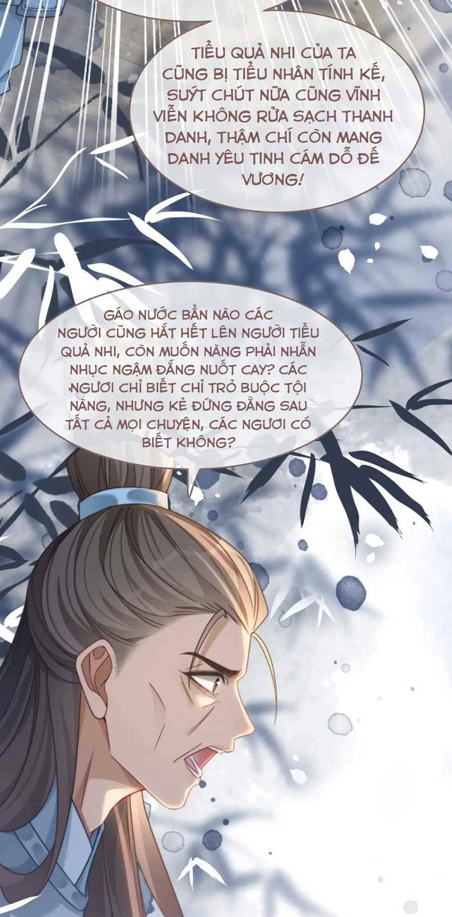 Xuyên Nhanh Nữ Phụ Bình Tĩnh Chút: Chapter 132