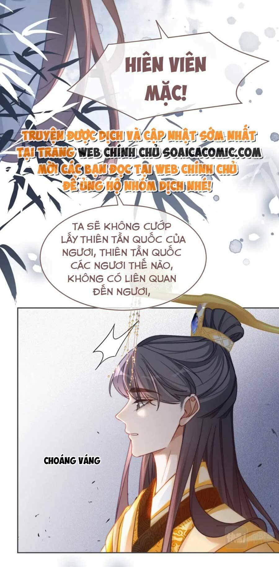 Xuyên Nhanh Nữ Phụ Bình Tĩnh Chút: Chapter 132