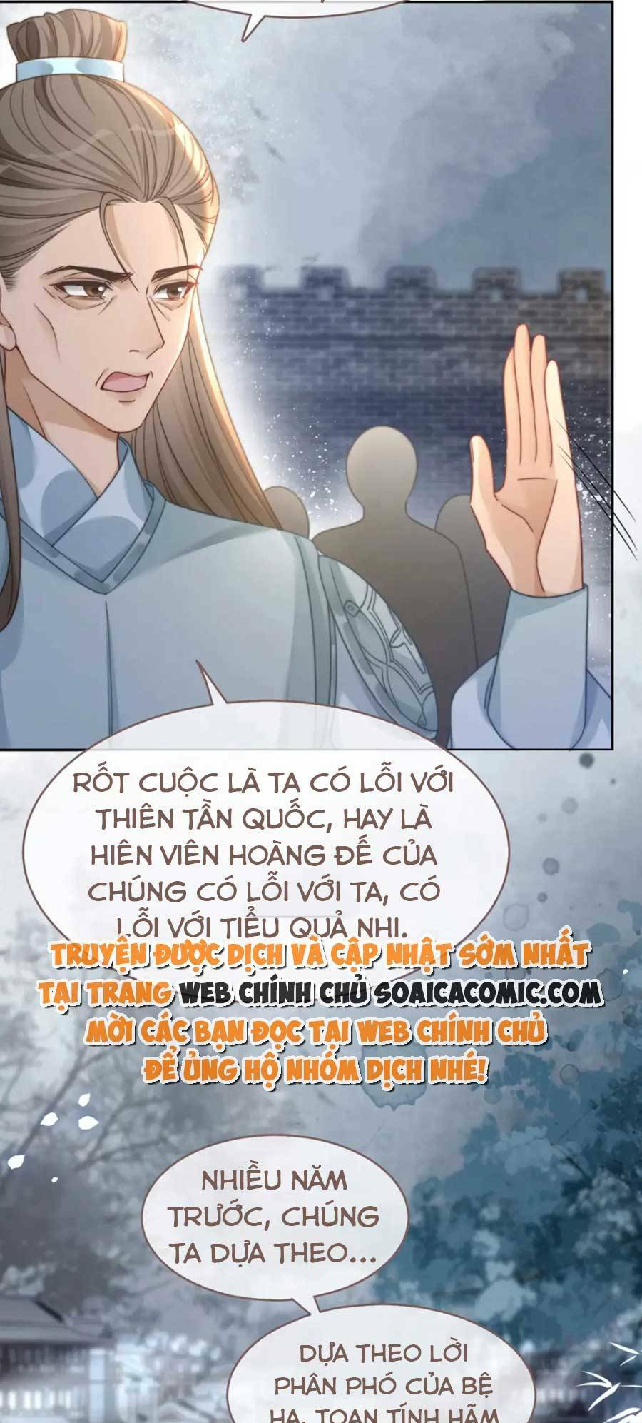 Xuyên Nhanh Nữ Phụ Bình Tĩnh Chút: Chapter 132