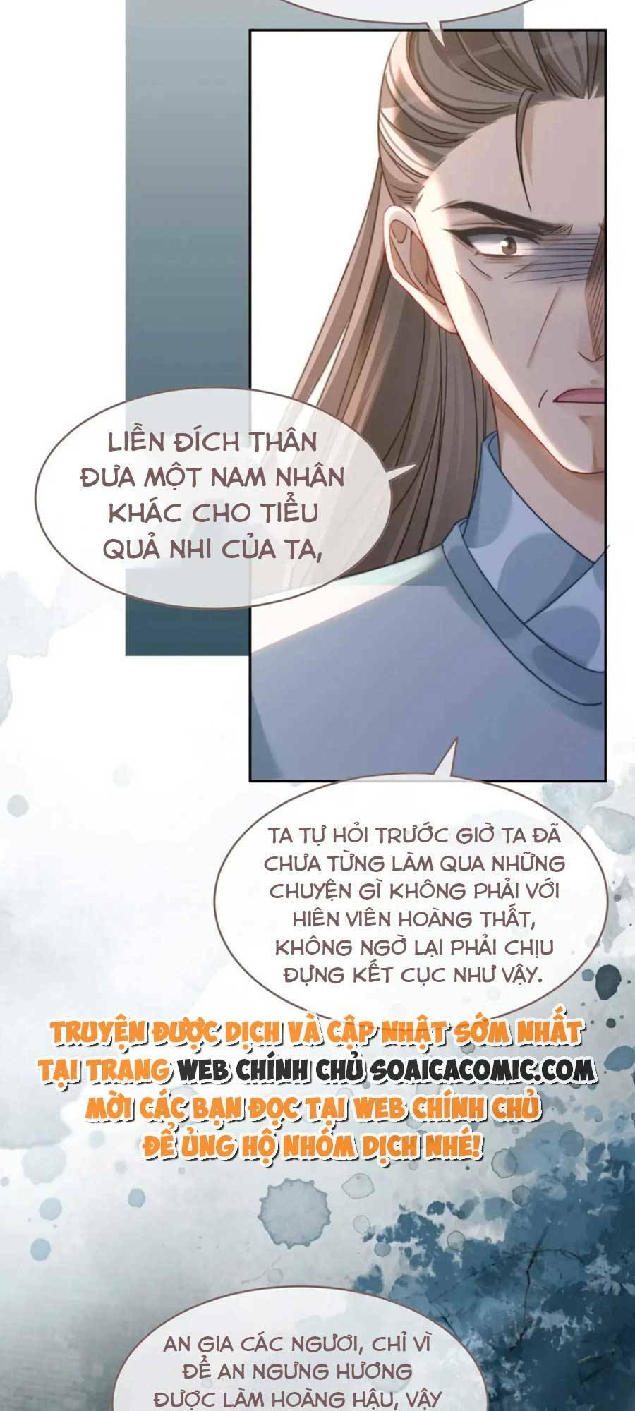 Xuyên Nhanh Nữ Phụ Bình Tĩnh Chút: Chapter 132