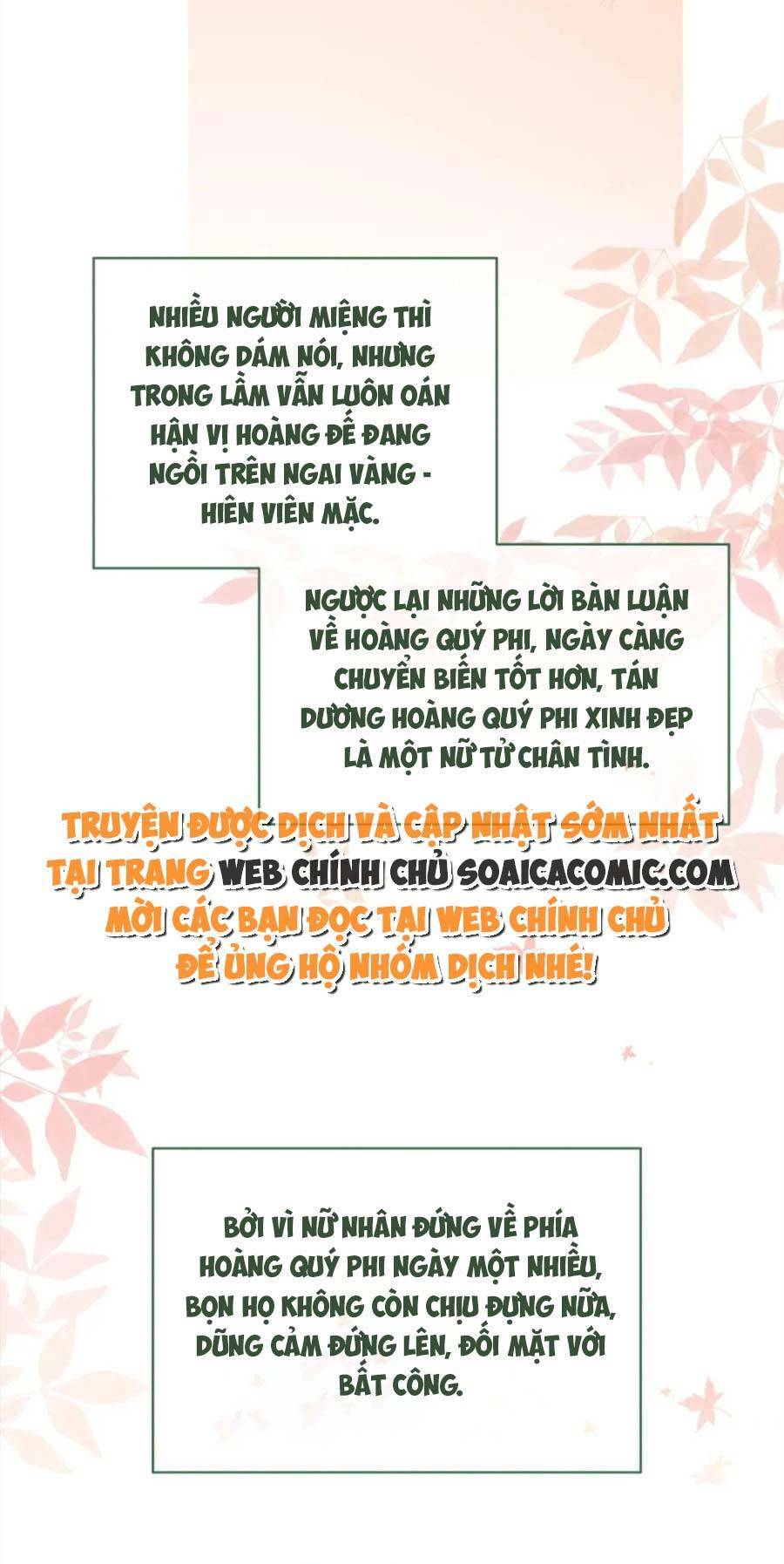 Xuyên Nhanh Nữ Phụ Bình Tĩnh Chút: Chapter 132