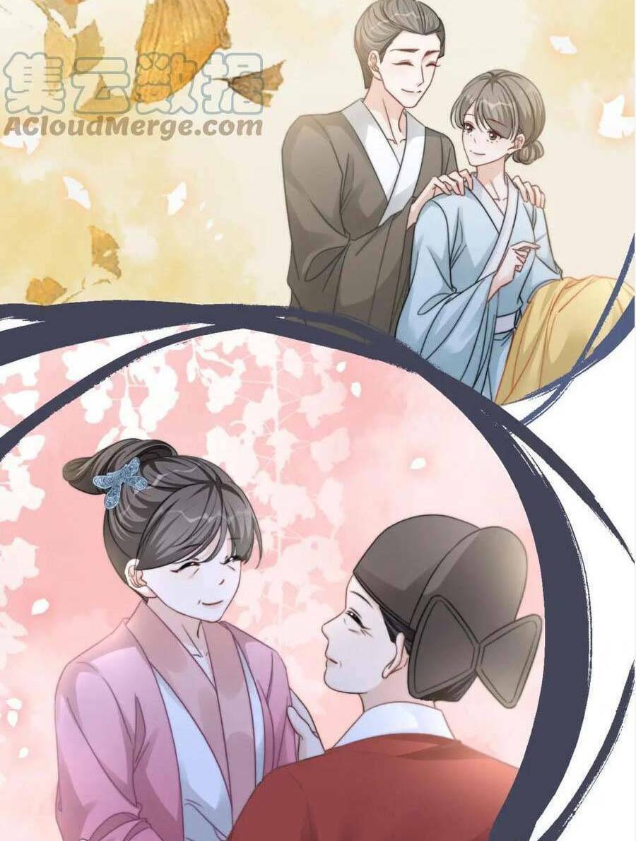 Xuyên Nhanh Nữ Phụ Bình Tĩnh Chút: Chapter 133