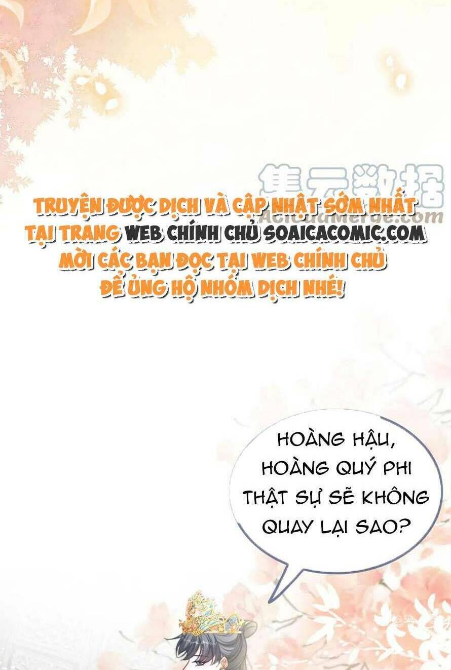 Xuyên Nhanh Nữ Phụ Bình Tĩnh Chút: Chapter 133