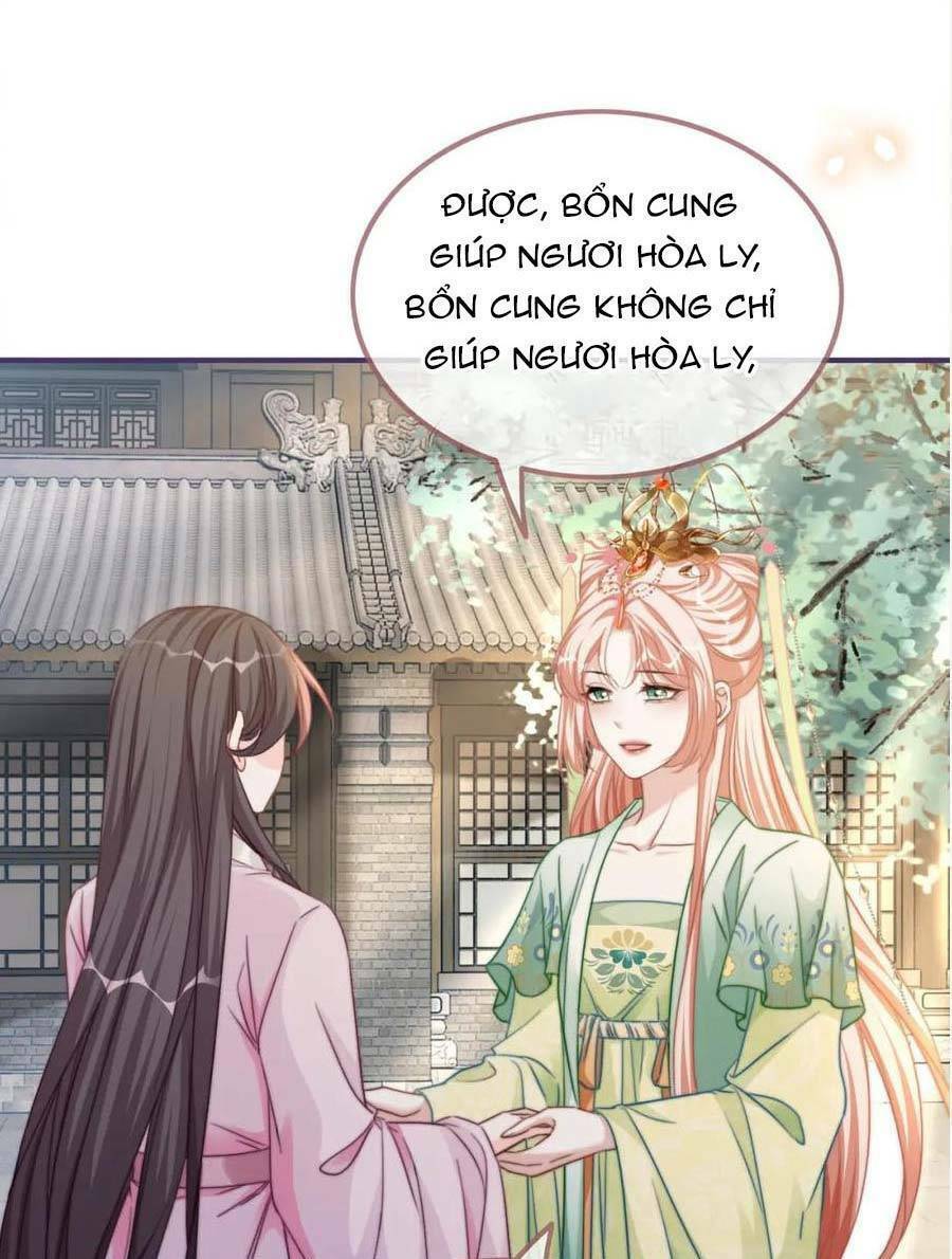 Xuyên Nhanh Nữ Phụ Bình Tĩnh Chút: Chapter 133