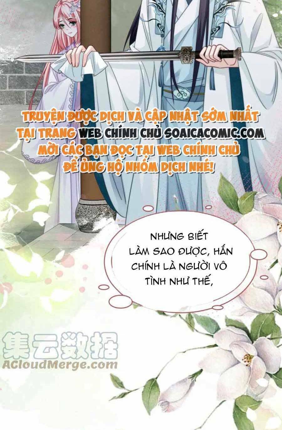 Xuyên Nhanh Nữ Phụ Bình Tĩnh Chút: Chapter 134