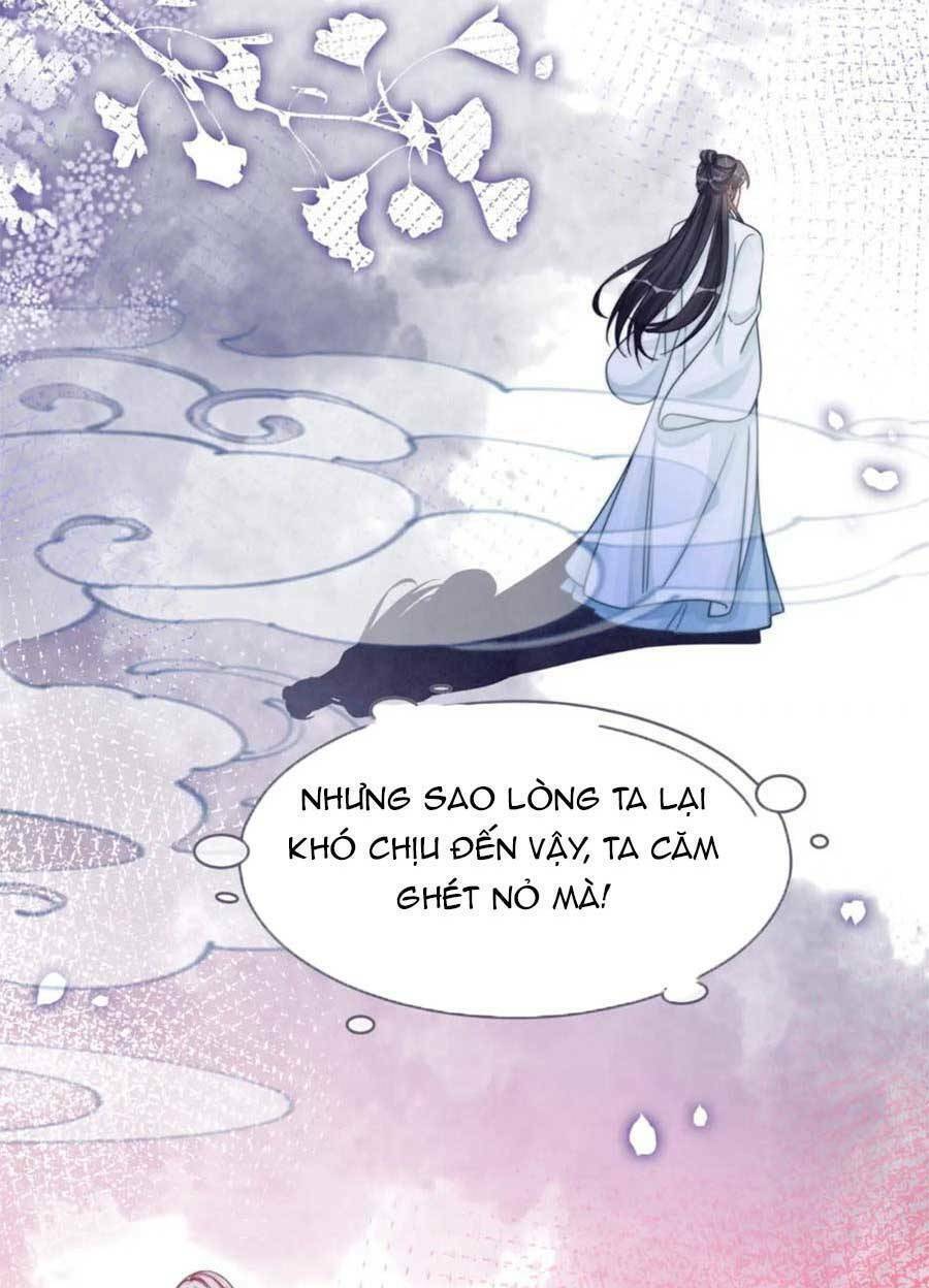 Xuyên Nhanh Nữ Phụ Bình Tĩnh Chút: Chapter 134