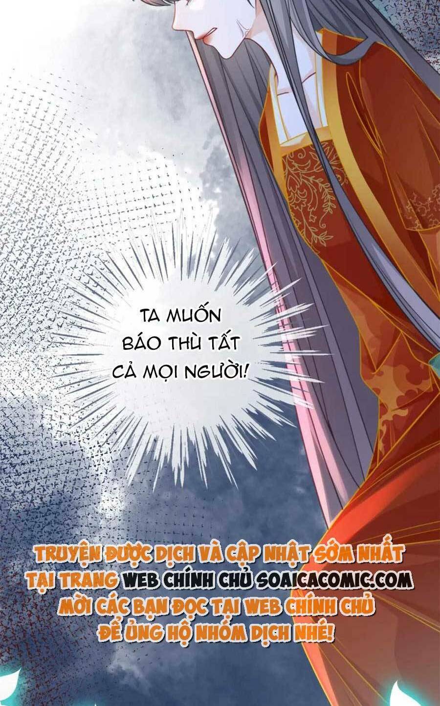 Xuyên Nhanh Nữ Phụ Bình Tĩnh Chút: Chapter 134