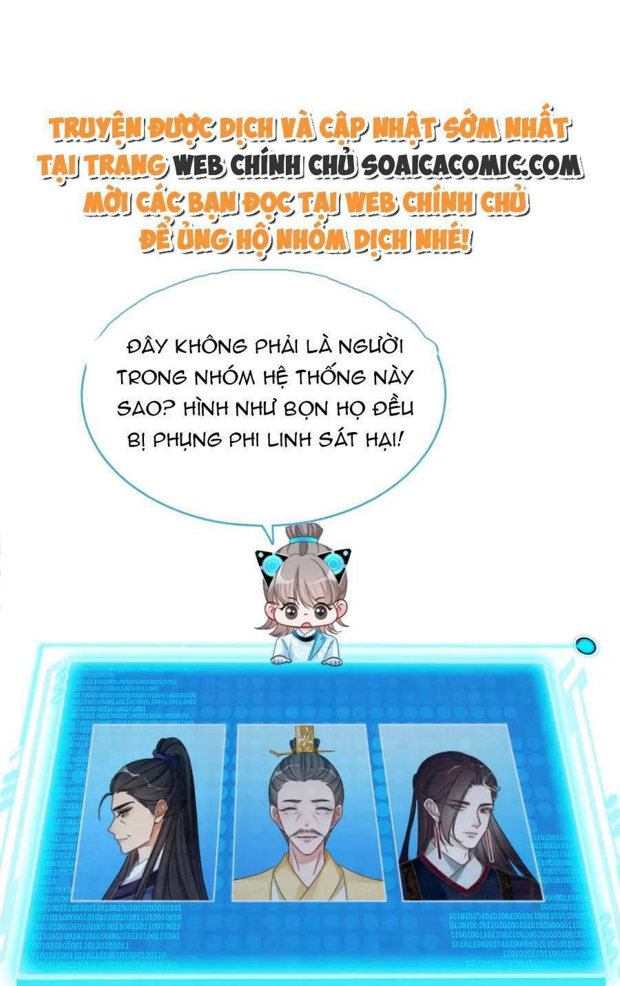 Xuyên Nhanh Nữ Phụ Bình Tĩnh Chút: Chapter 135