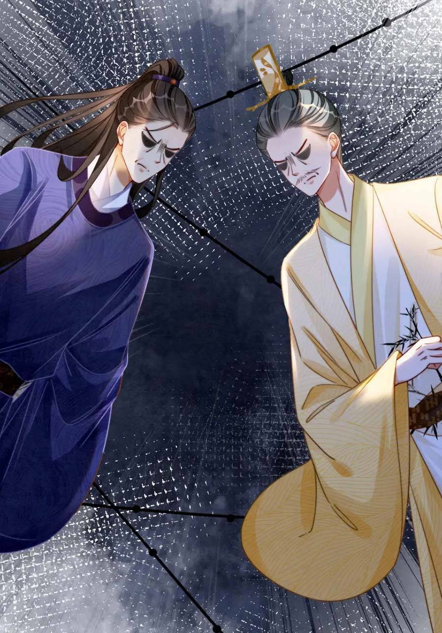 Xuyên Nhanh Nữ Phụ Bình Tĩnh Chút: Chapter 135