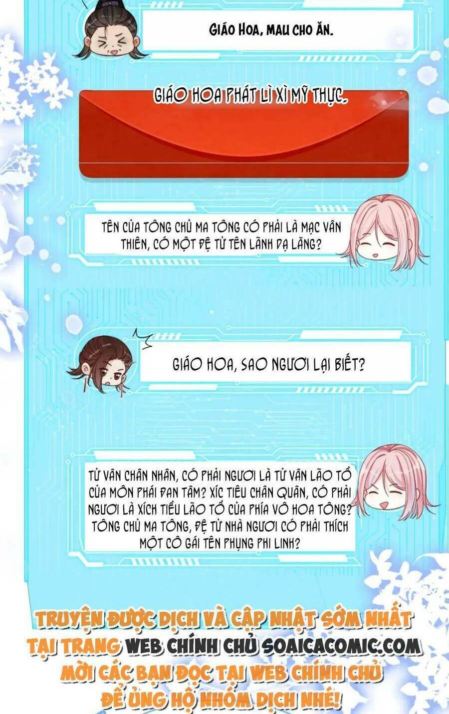 Xuyên Nhanh Nữ Phụ Bình Tĩnh Chút: Chapter 135