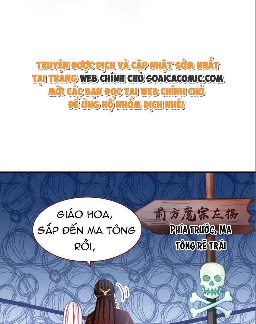Xuyên Nhanh Nữ Phụ Bình Tĩnh Chút: Chapter 136