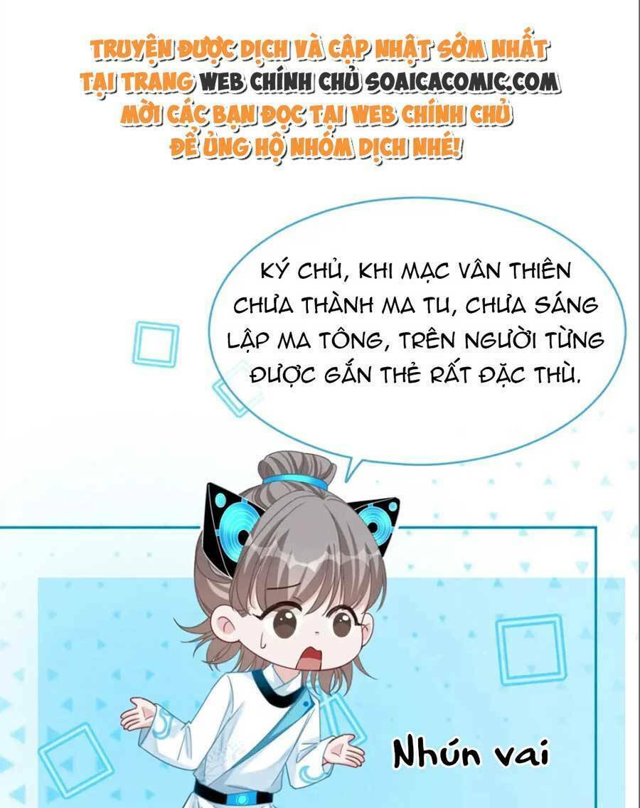 Xuyên Nhanh Nữ Phụ Bình Tĩnh Chút: Chapter 136