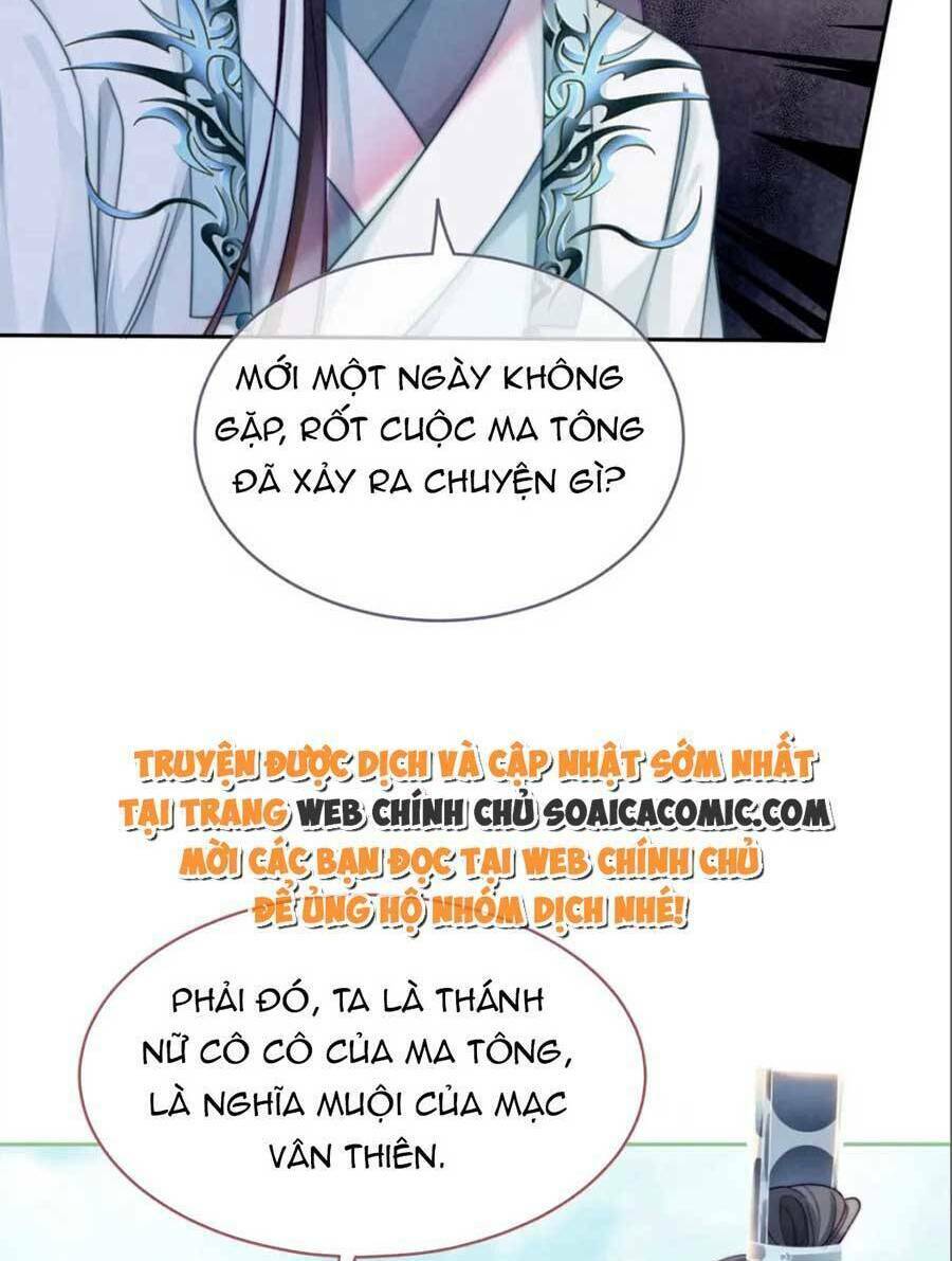 Xuyên Nhanh Nữ Phụ Bình Tĩnh Chút: Chapter 137