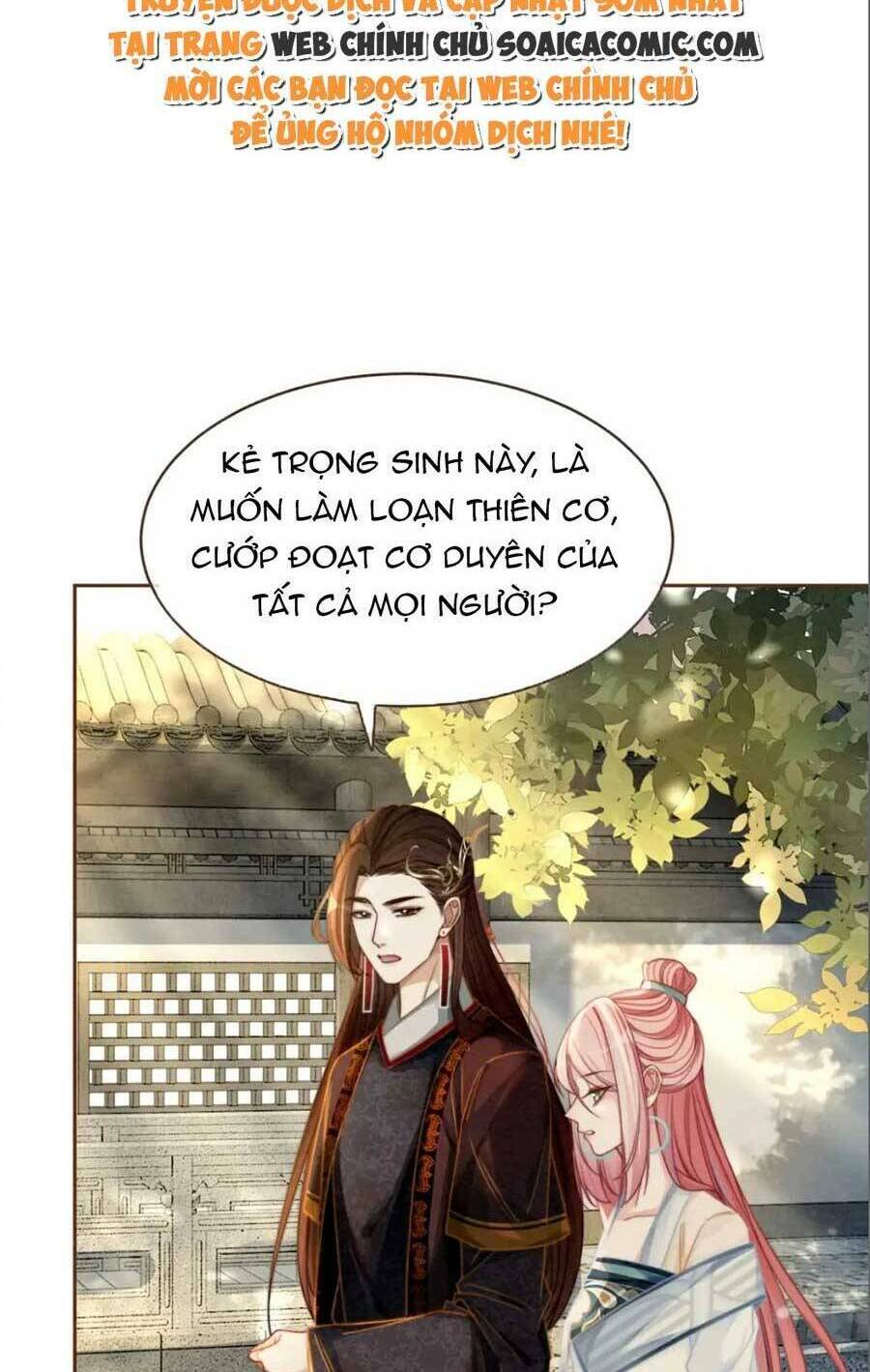 Xuyên Nhanh Nữ Phụ Bình Tĩnh Chút: Chapter 141