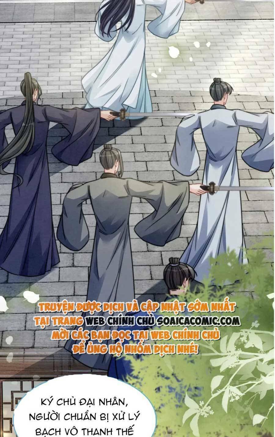 Xuyên Nhanh Nữ Phụ Bình Tĩnh Chút: Chapter 141