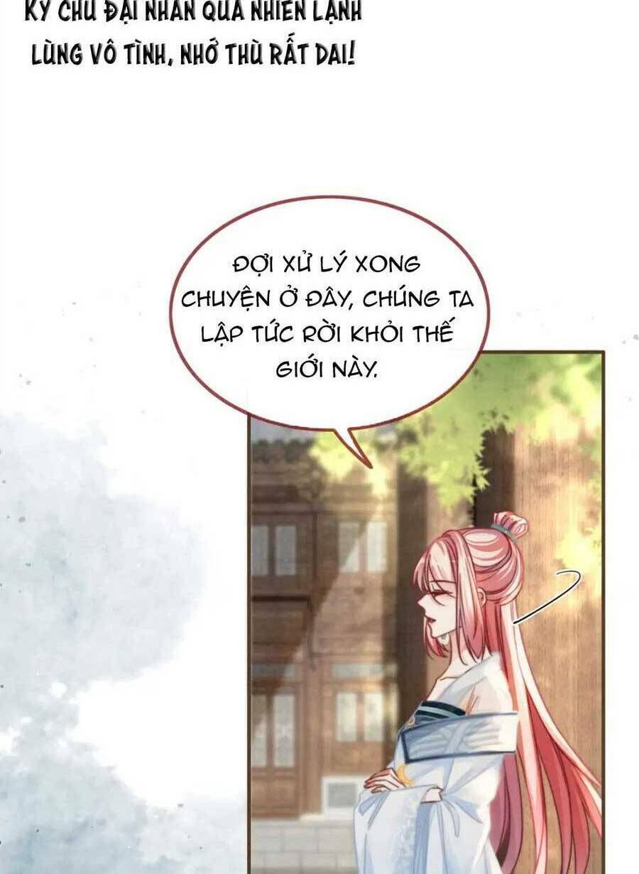 Xuyên Nhanh Nữ Phụ Bình Tĩnh Chút: Chapter 141