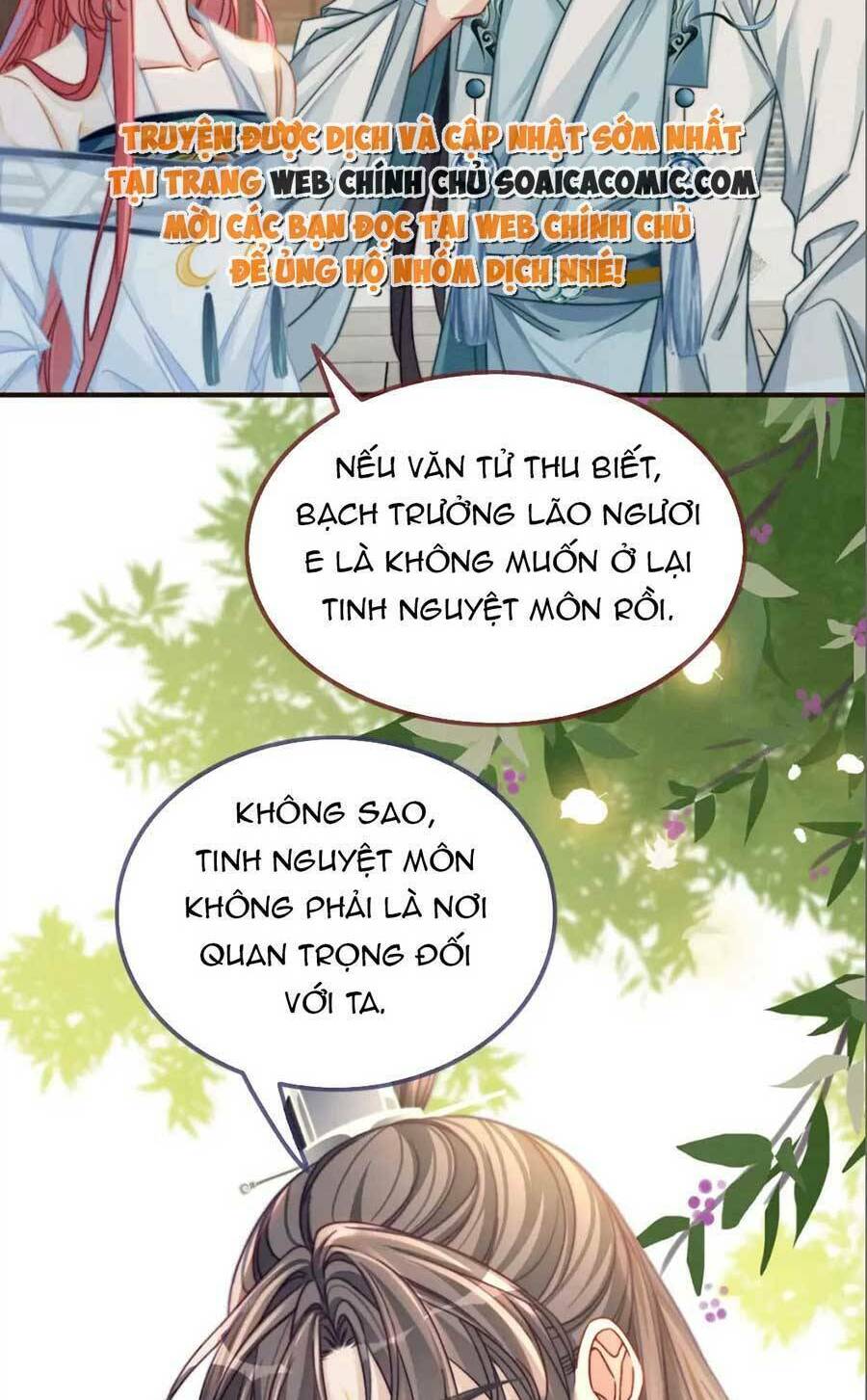 Xuyên Nhanh Nữ Phụ Bình Tĩnh Chút: Chapter 142