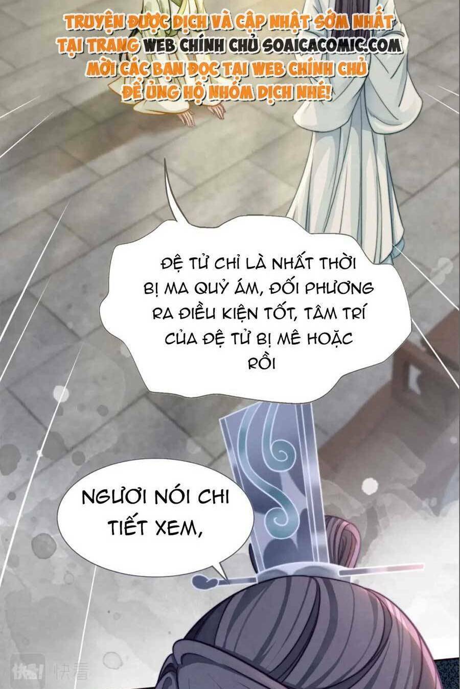 Xuyên Nhanh Nữ Phụ Bình Tĩnh Chút: Chapter 142