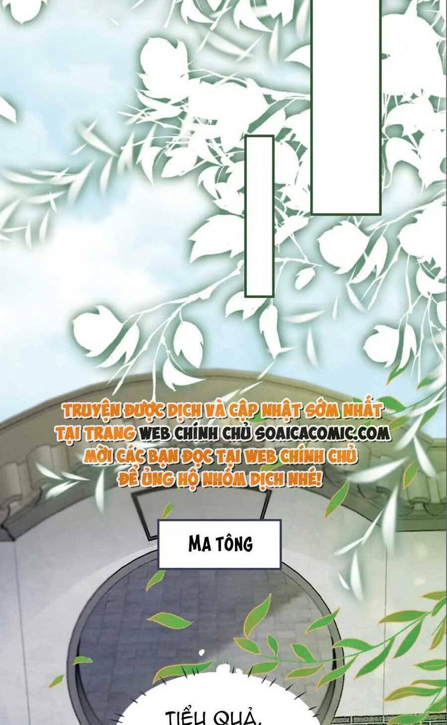 Xuyên Nhanh Nữ Phụ Bình Tĩnh Chút: Chapter 142