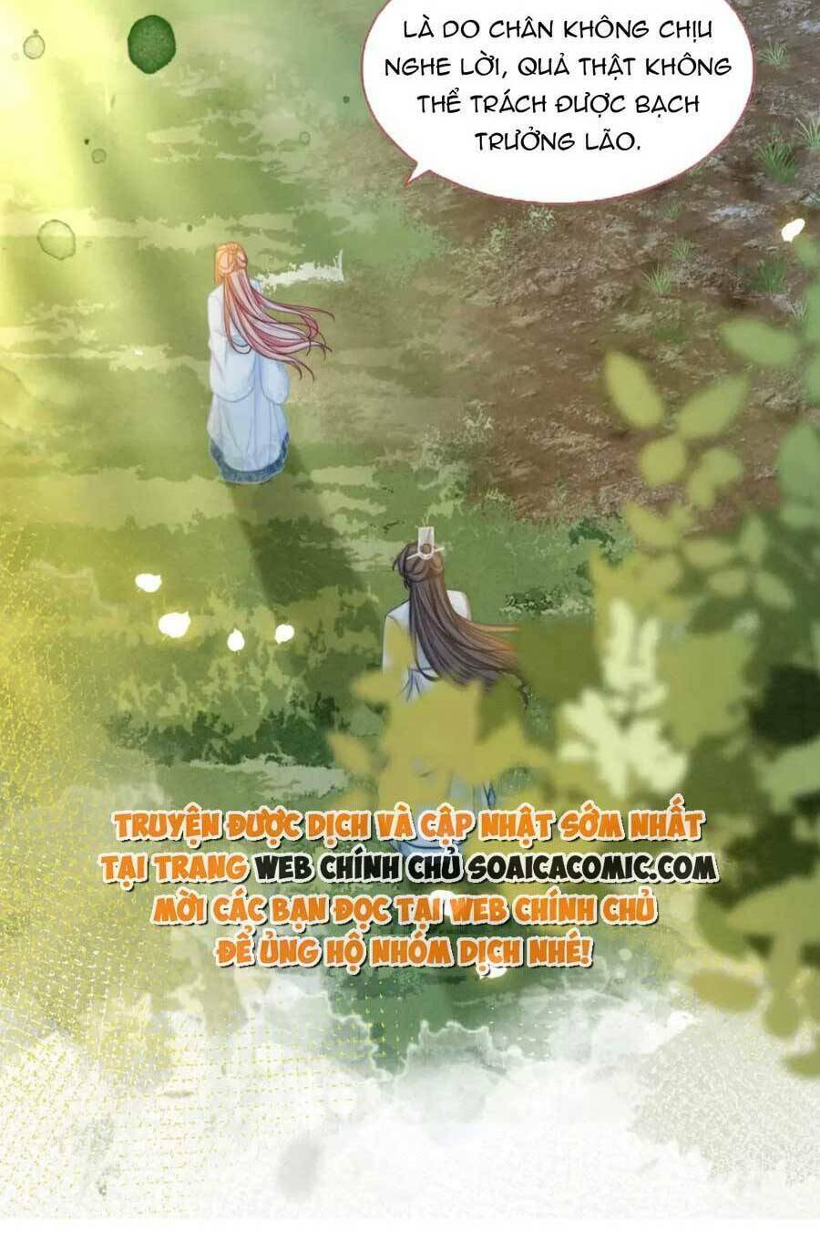 Xuyên Nhanh Nữ Phụ Bình Tĩnh Chút: Chapter 143
