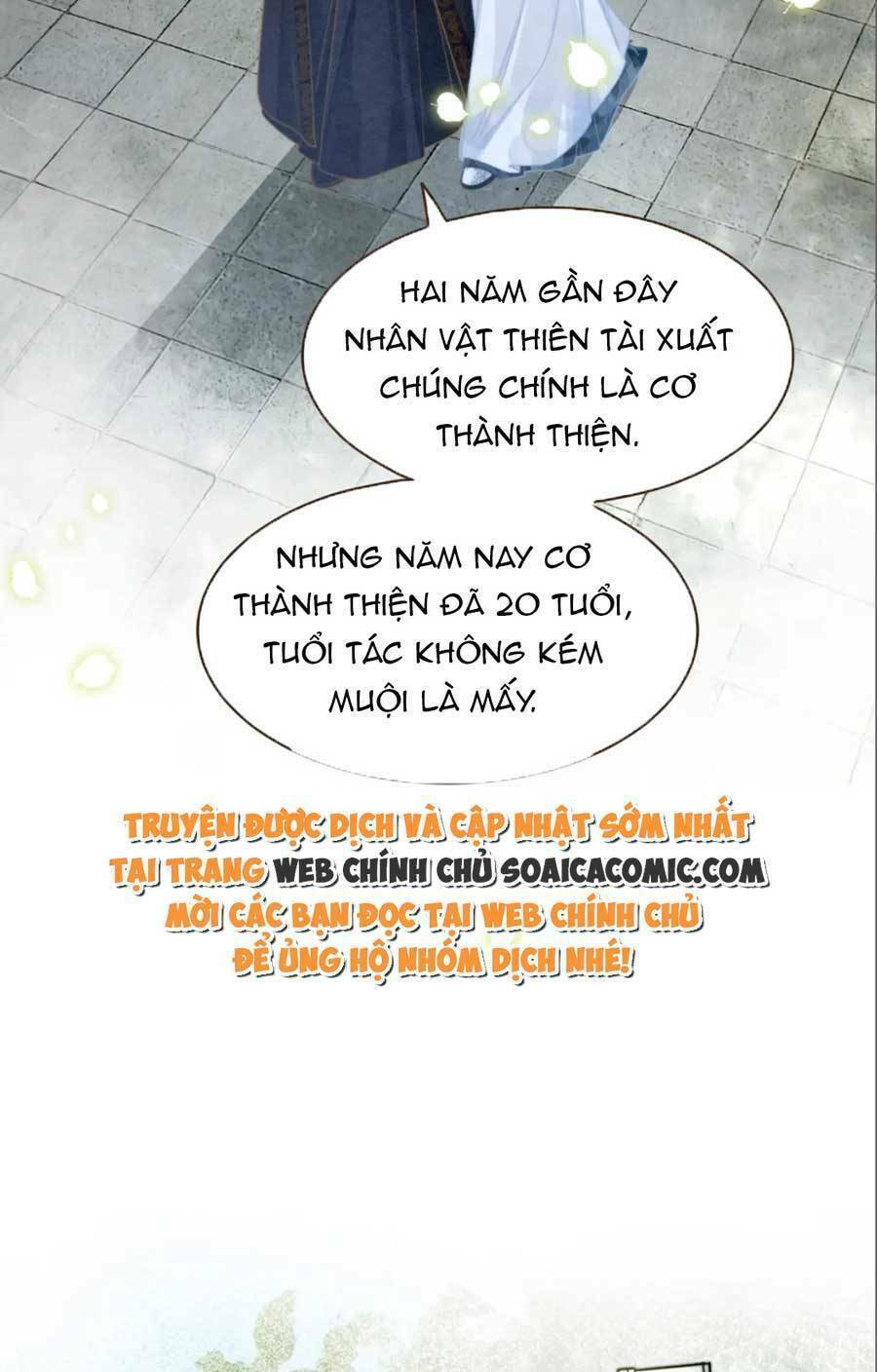 Xuyên Nhanh Nữ Phụ Bình Tĩnh Chút: Chapter 143